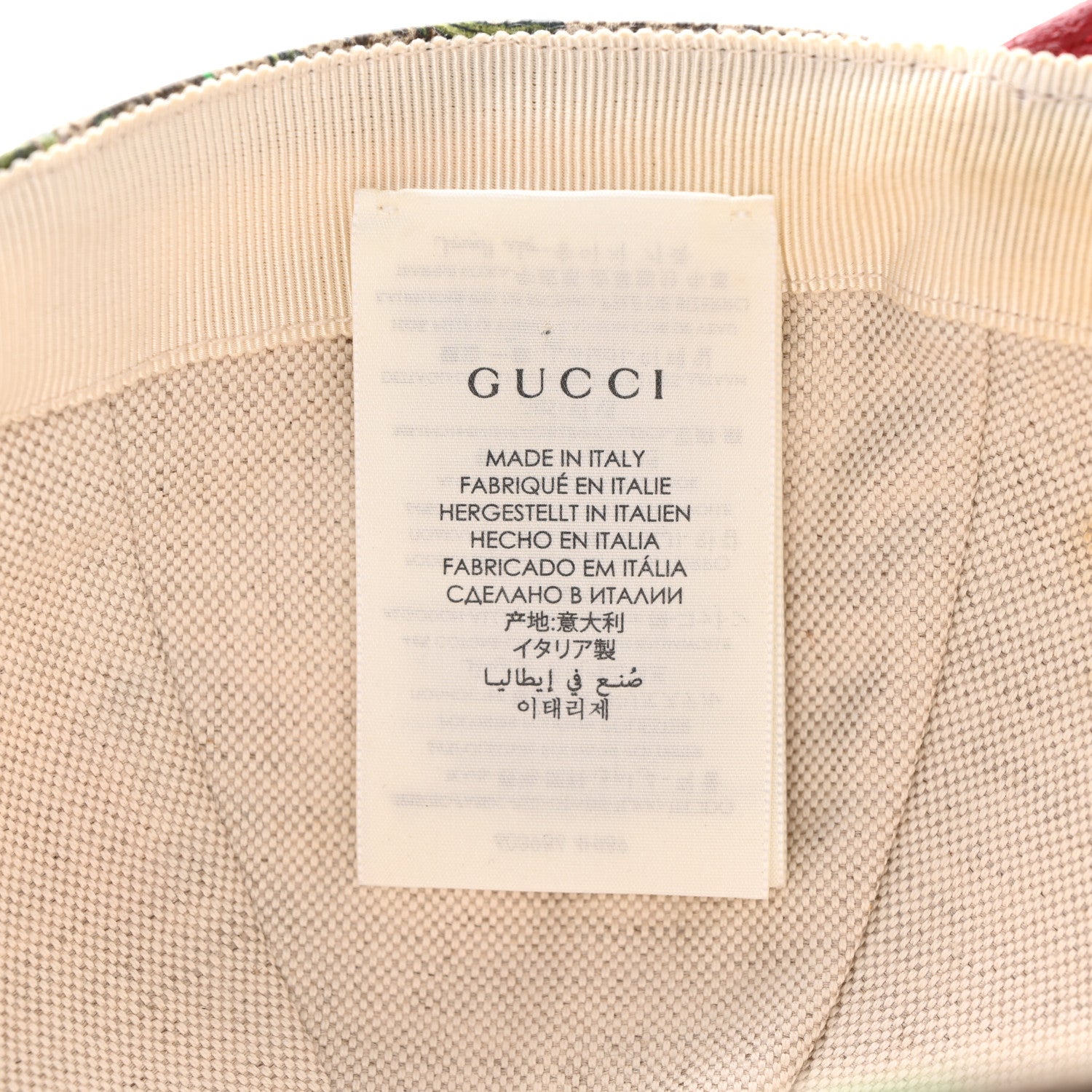 Gucci GG Supreme Flora Claudia Baseball Hat 59 XL Red 10 of 11