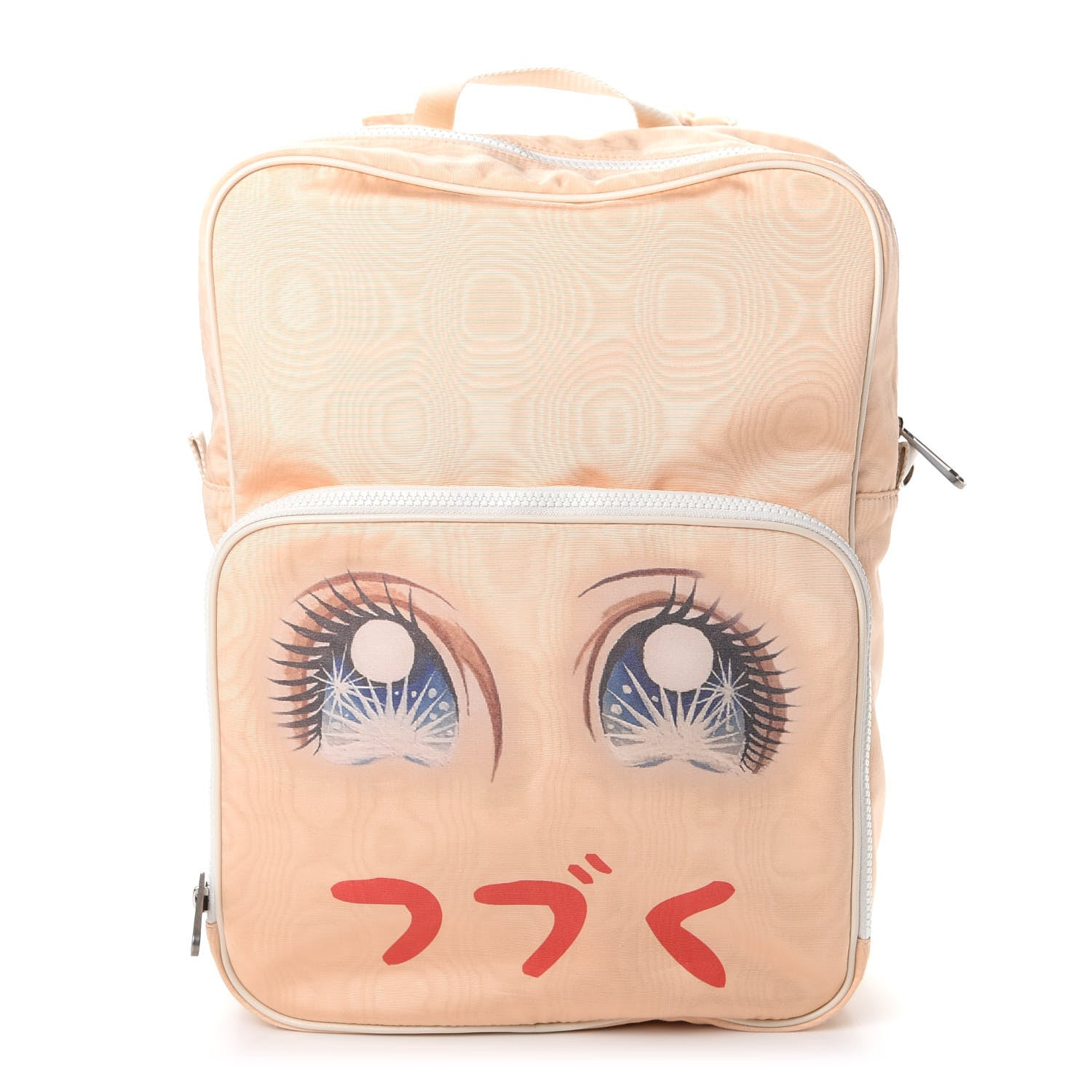 Gucci Nylon Viva! Vollyball Backpack Beige 1 of 8