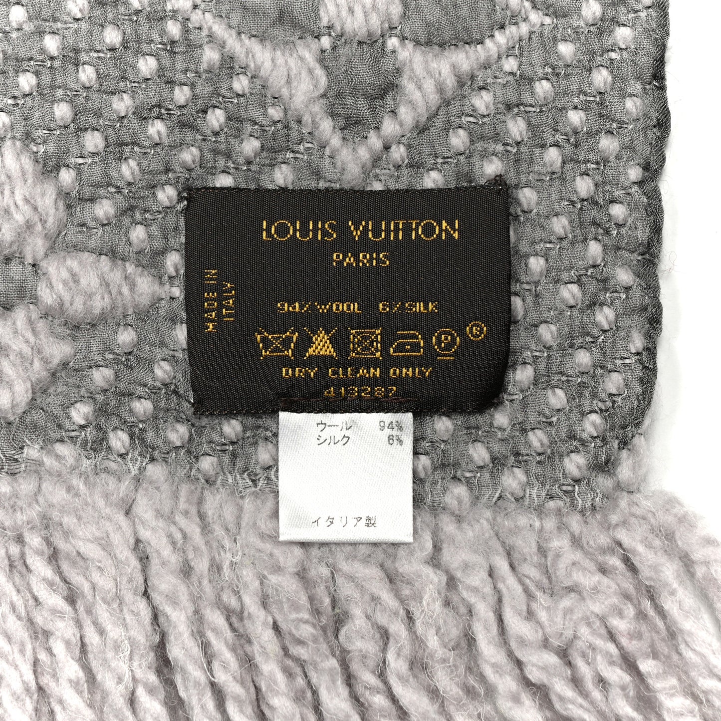 Wool Silk Logomania Scarf Pearl Grey