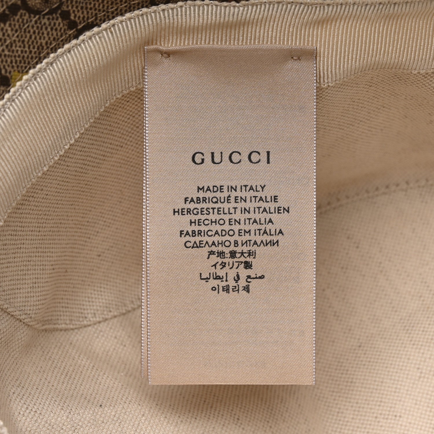 Gucci GG Supreme Monogram Azalea Calfskin Dusty Carnation Retro Interlocking G Bucket Hat M Beige Ebony Multicolor 9 of 9