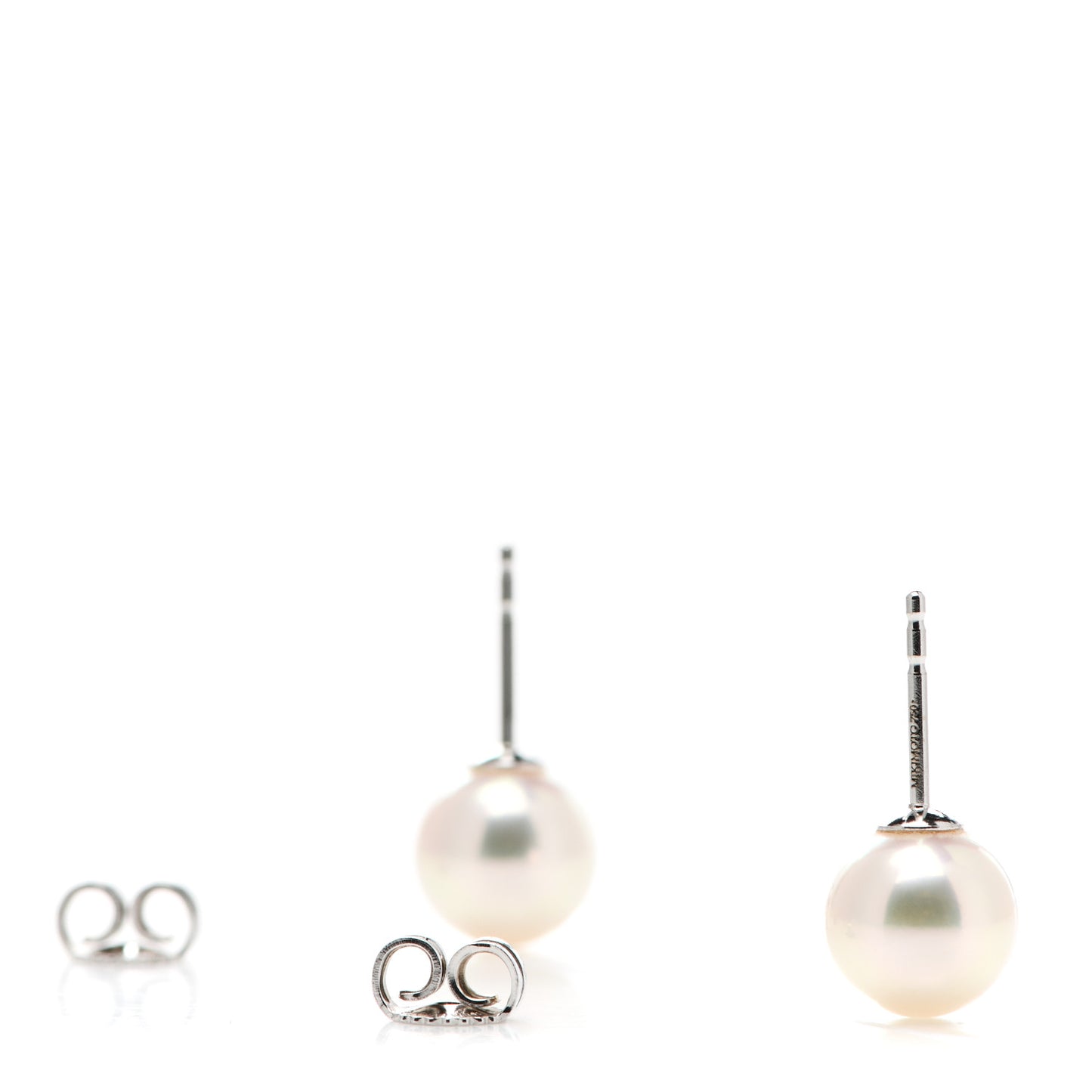18K White Gold Akoya Pearl 7.5-8mm Stud Earrings