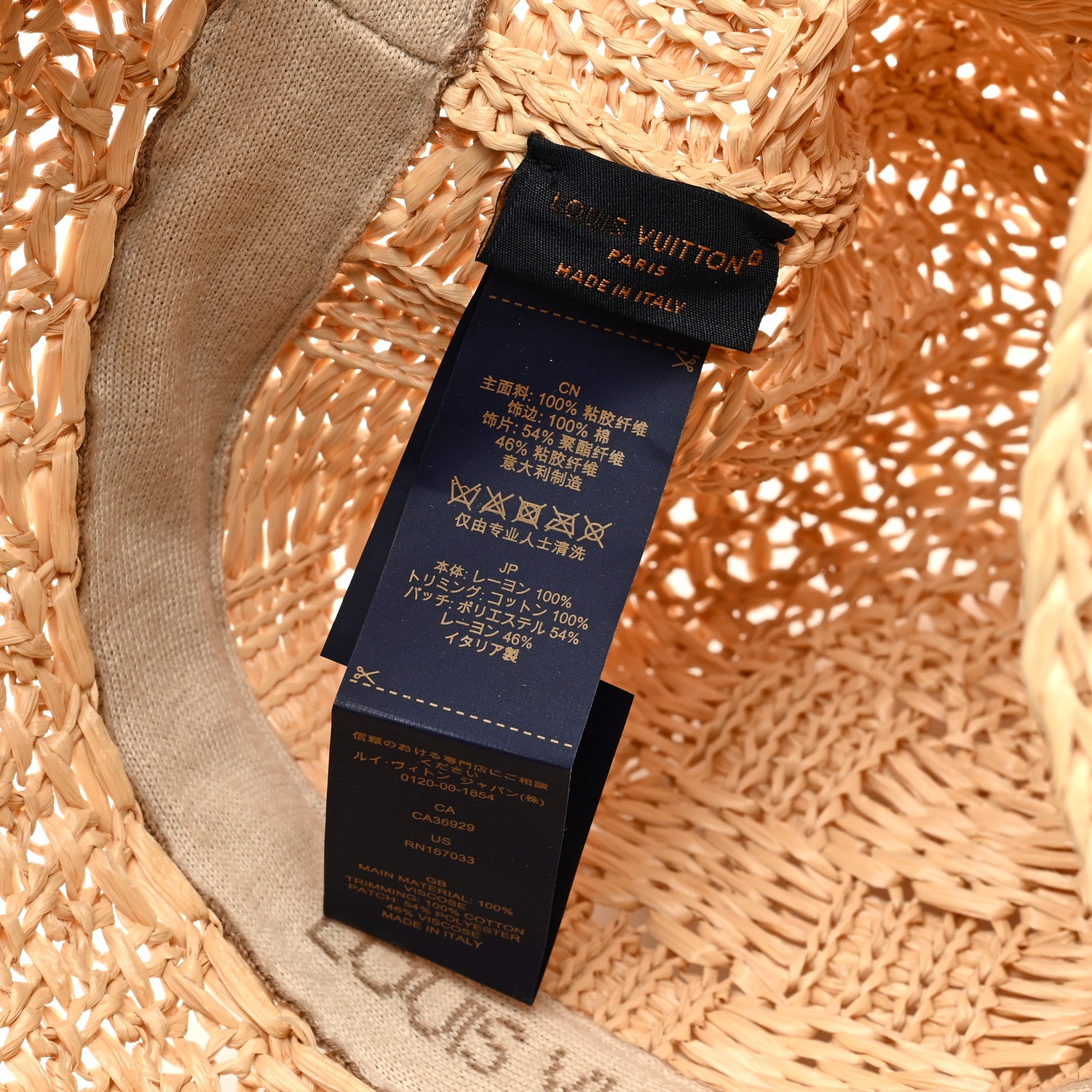 Louis Vuitton Damier Raffia Woven Hat L Natural 8 of 8
