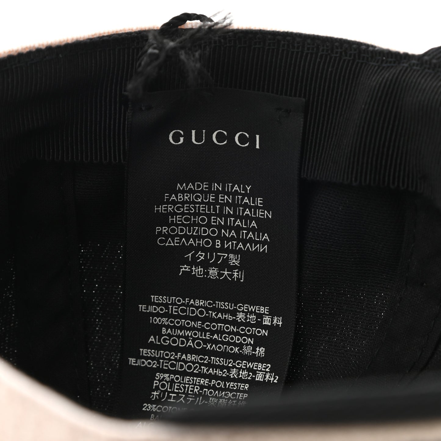 Gabardine Gucci Headband Baseball Hat M Black