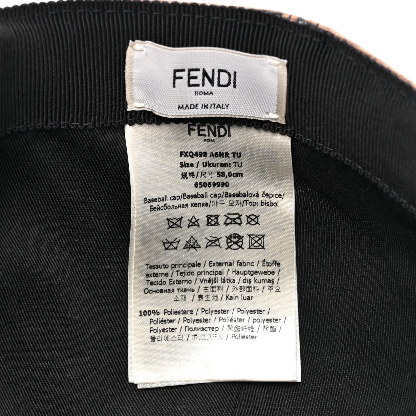 Canvas FF Reloaded Baseball Hat Tobacco Red