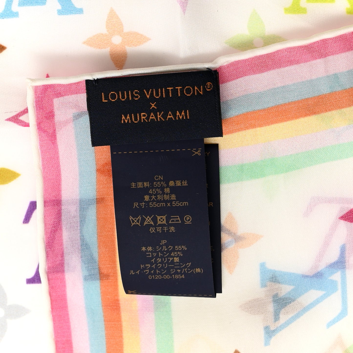 LV X TM Silk Cotton Monogram Multicolor Square Scarf 55 White
