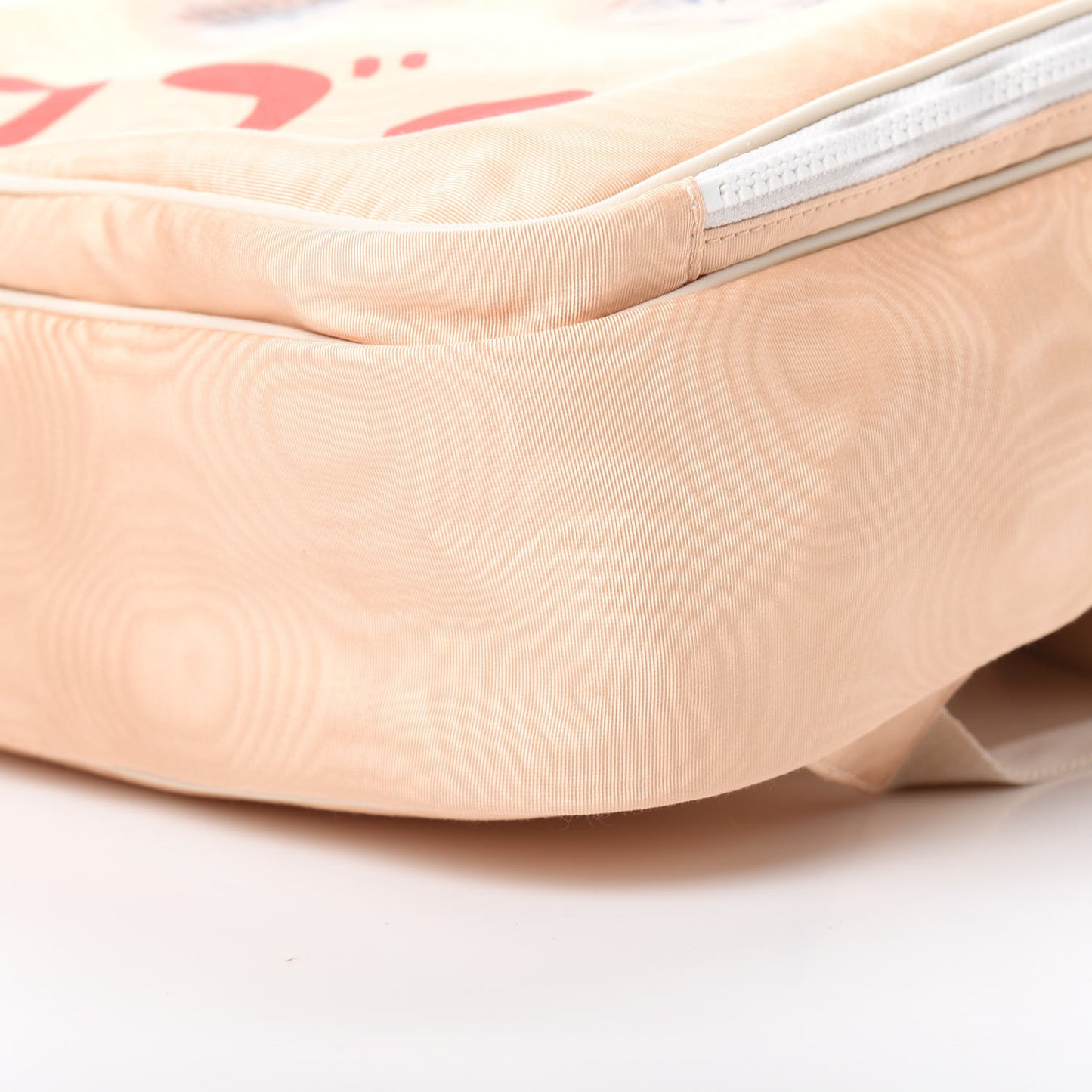 Nylon Viva! Vollyball Backpack Beige