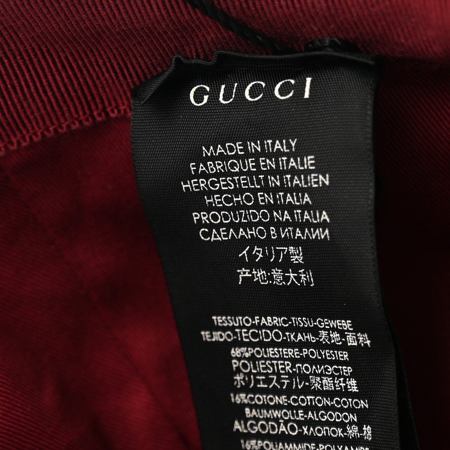 Gucci Monogram Textured Dollar Calfskin Zeno Baseball Hat L Camel Bordeaux 9 of 10