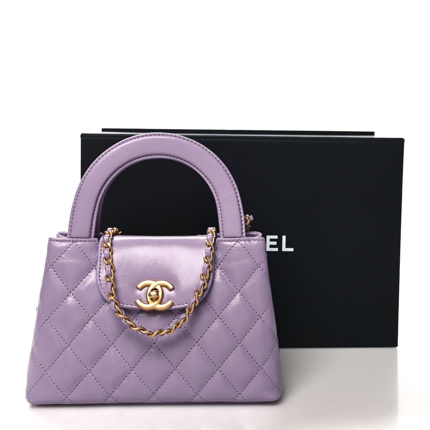 Shiny Aged Calfskin Quilted Nano Kelly Shopper Lilac