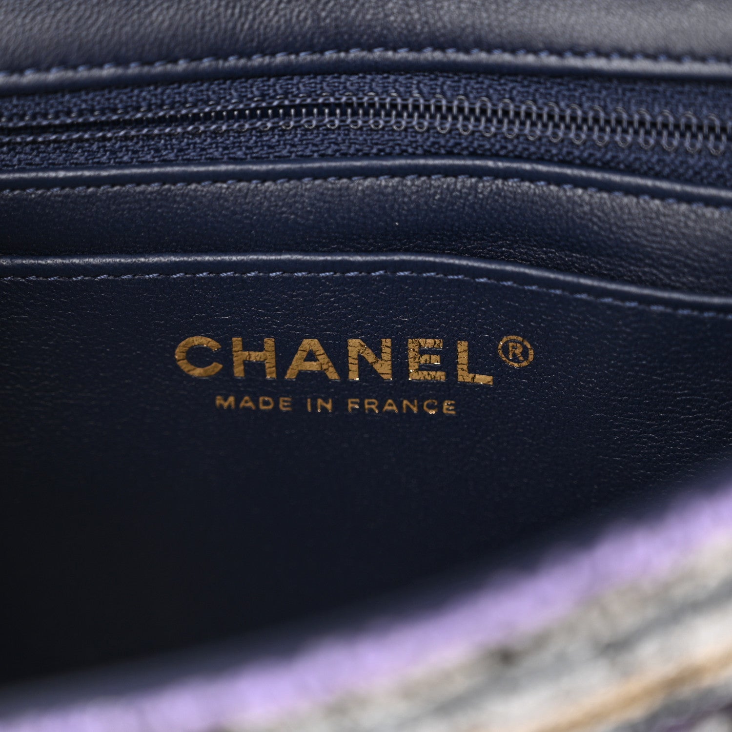 Chanel Mixed Fibers Sequin Quilted Mini Flap Multicolor 6 of 10