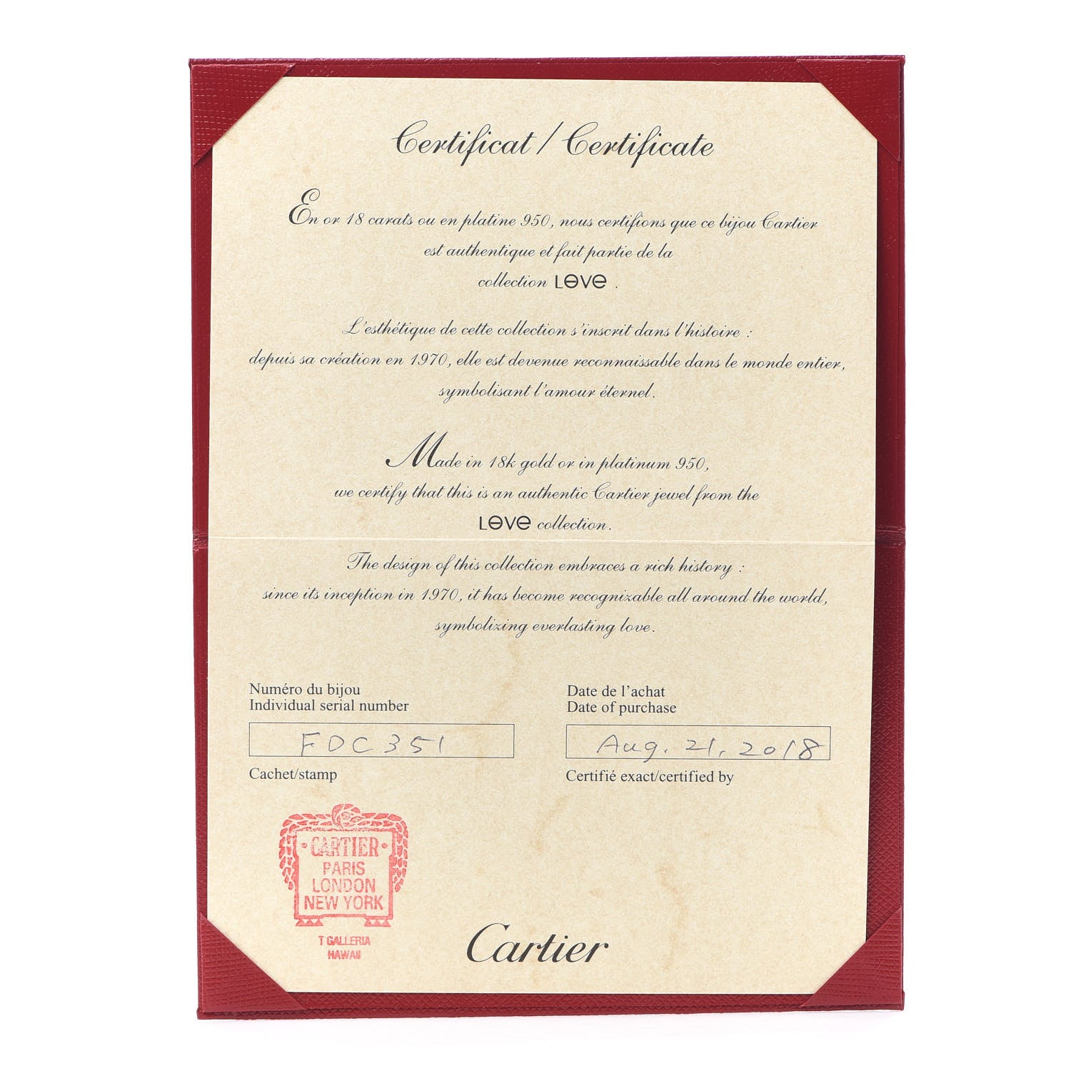 Cartier 18K Pink Gold Small LOVE Bracelet 18 6 of 7