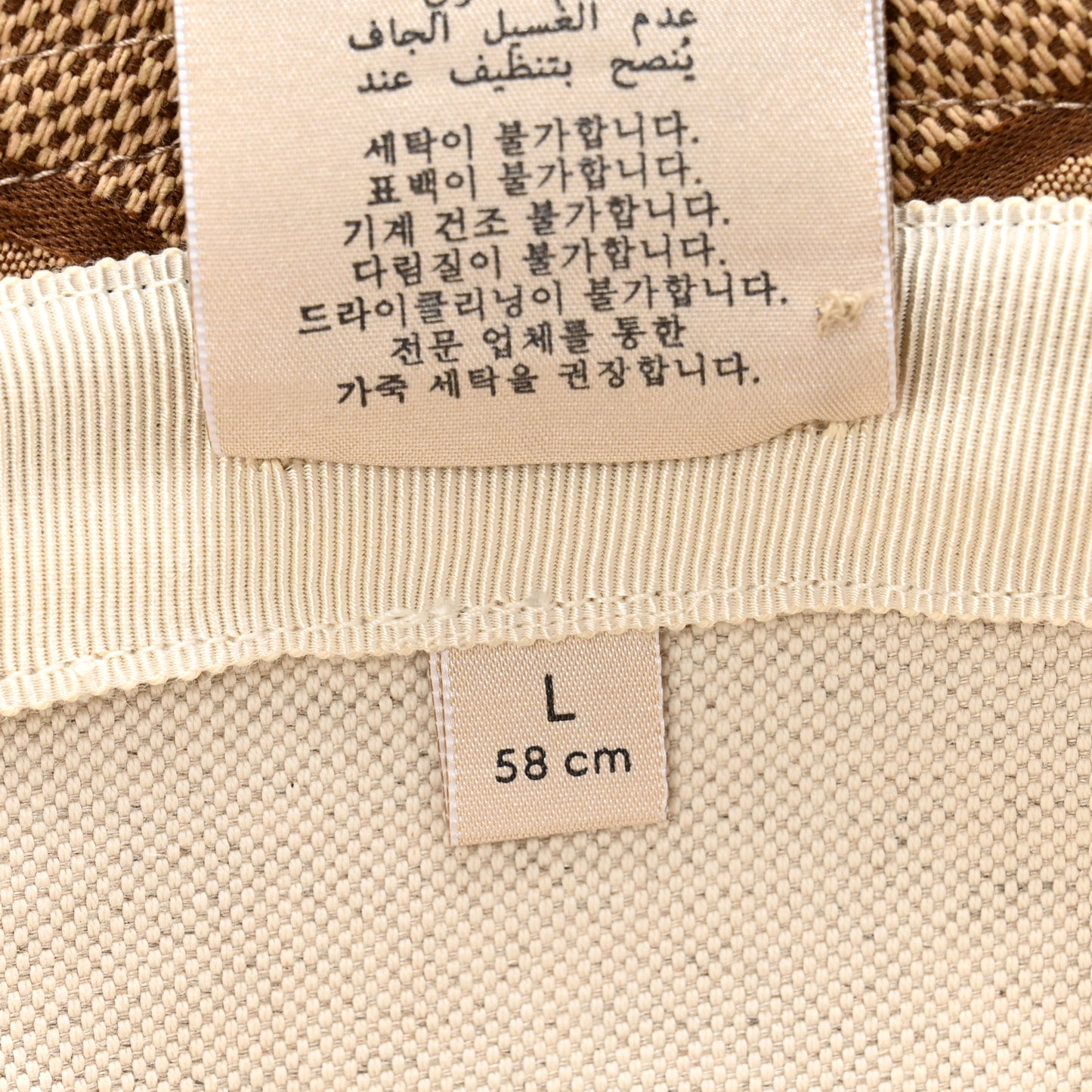 Monogram Jumbo GG Bucket Hat L Camel Ebony New Acero