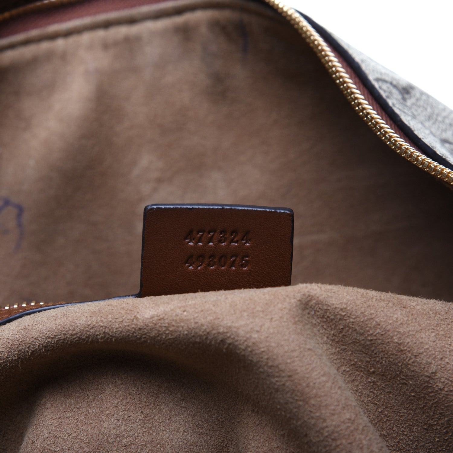 Gucci GG Supreme Monogram Large Linea A Hobo Light Brown 8 of 15