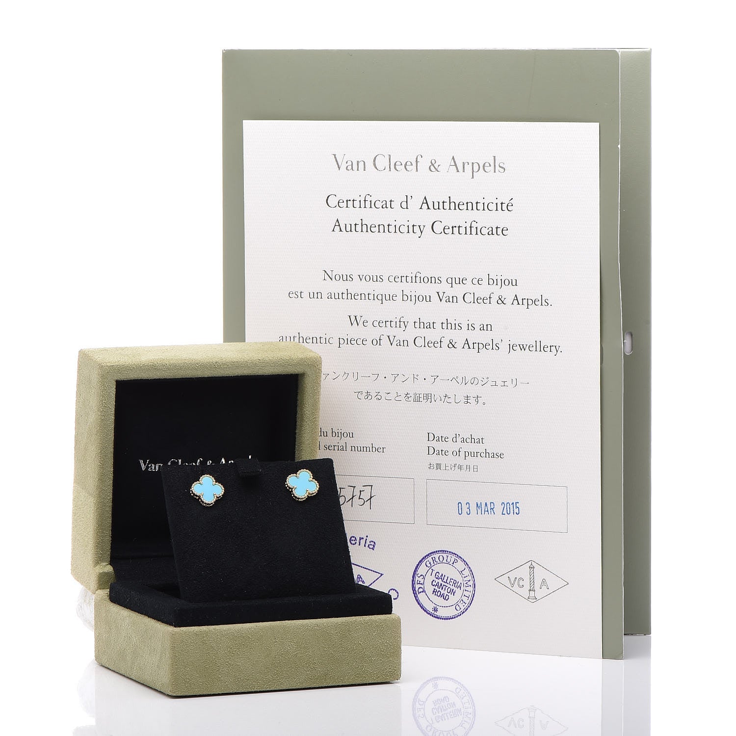 Van Cleef & Arpels 18K Yellow Gold Turquoise Sweet Alhambra Earrings 4 of 4