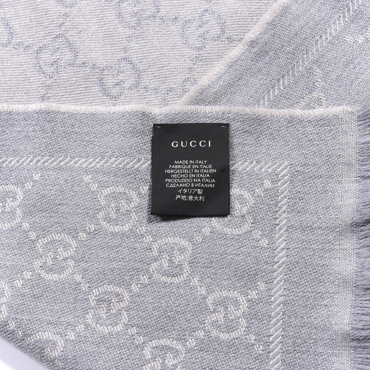 Wool Monogram Fringe Scarf Gray