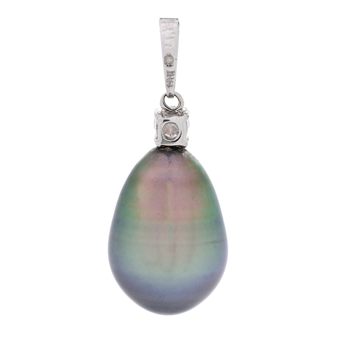18K White Gold Diamond Black South Sea Cultured Pearl 10.5mm Pendant