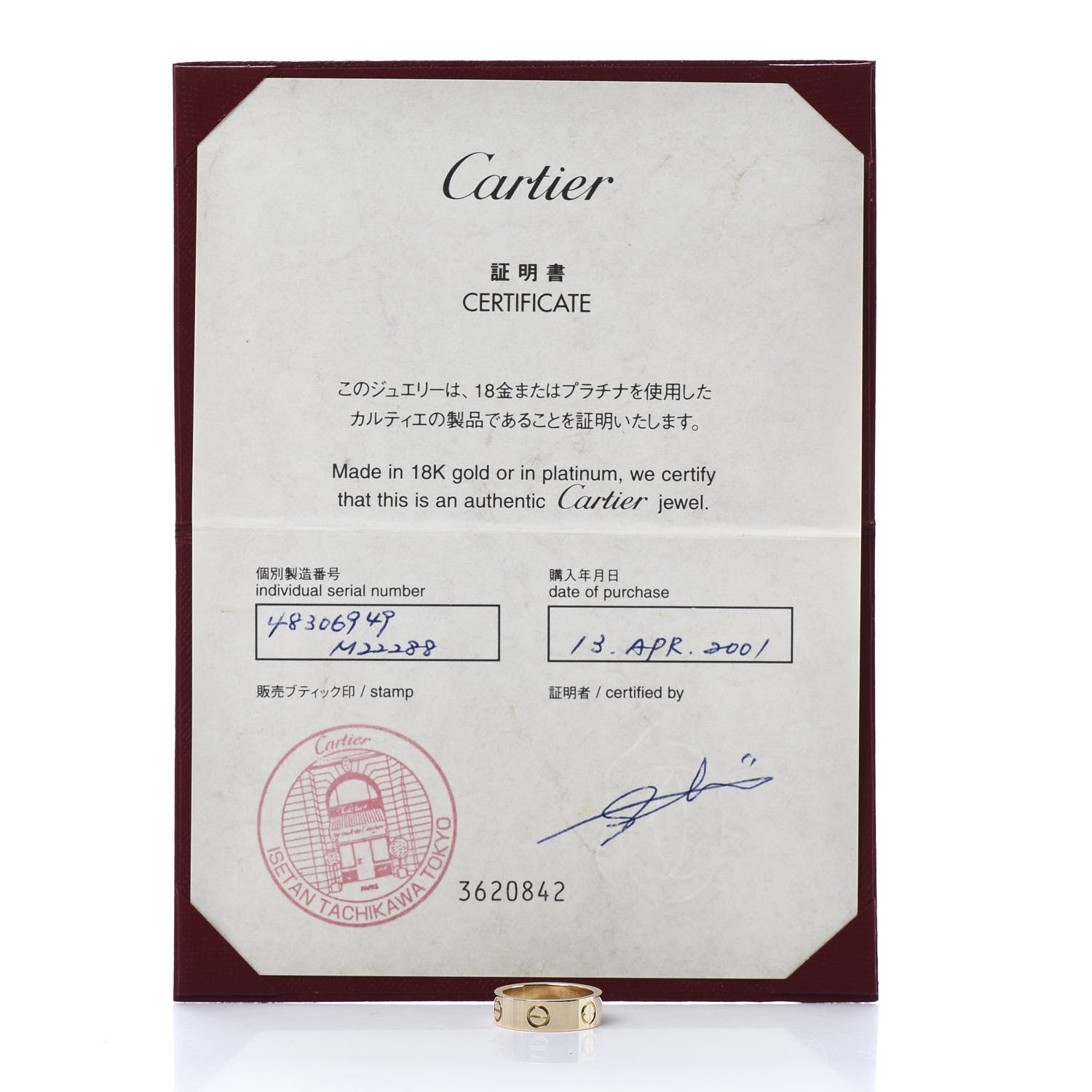 Cartier 18K Yellow Gold 5.5mm LOVE Ring 49 4.75 6 of 6