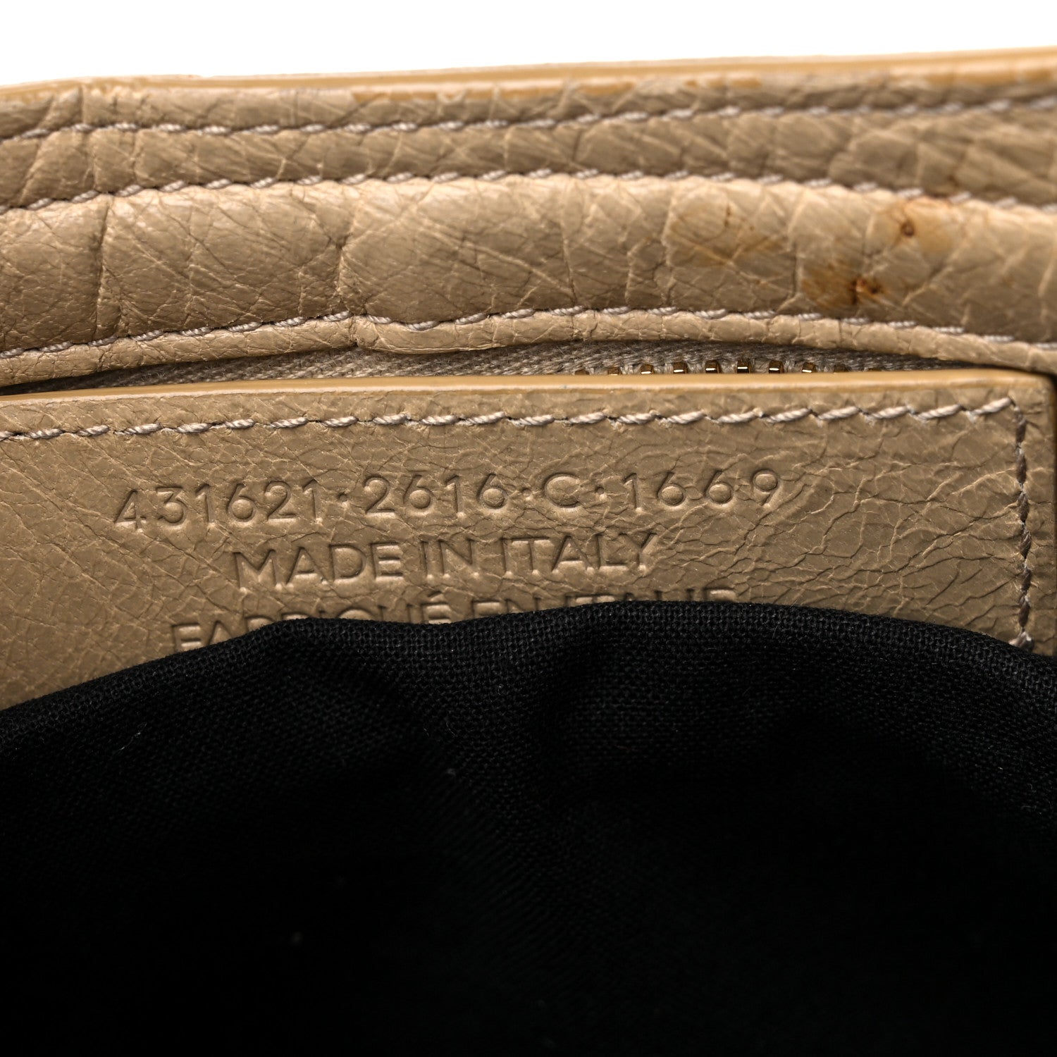 Balenciaga Agneau Classic Gold Hardware S City Beige Sable 7 of 16