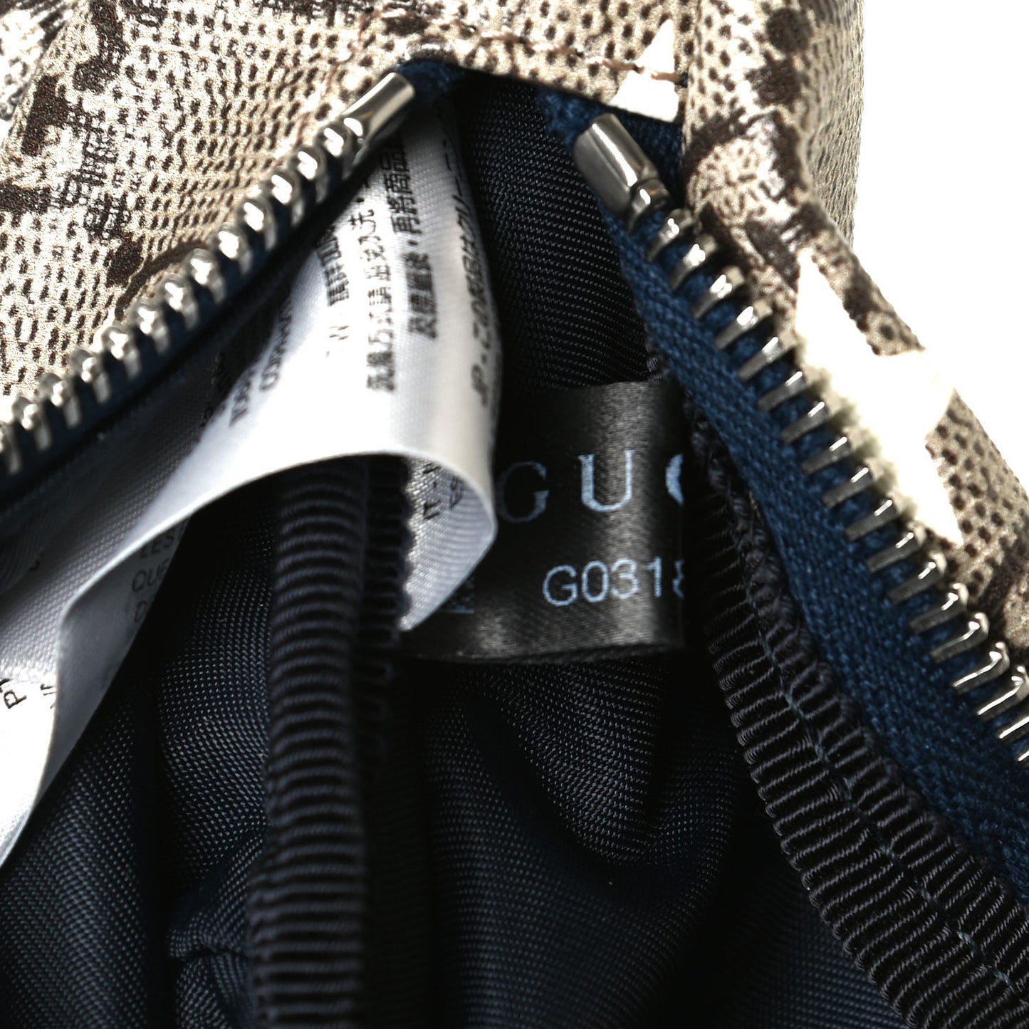 GG Supreme Monogram Stars Childrens Belt Bag
