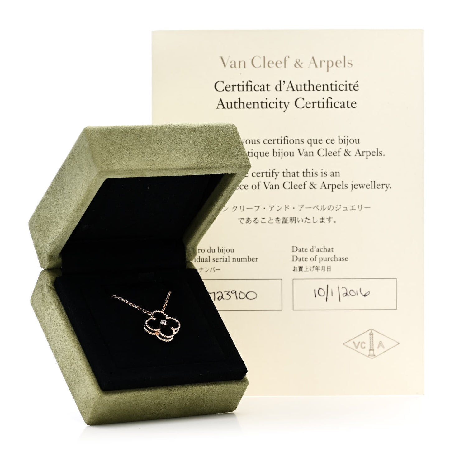 18K Rose Gold Diamond Black Onyx Vintage Alhambra Pendant Necklace