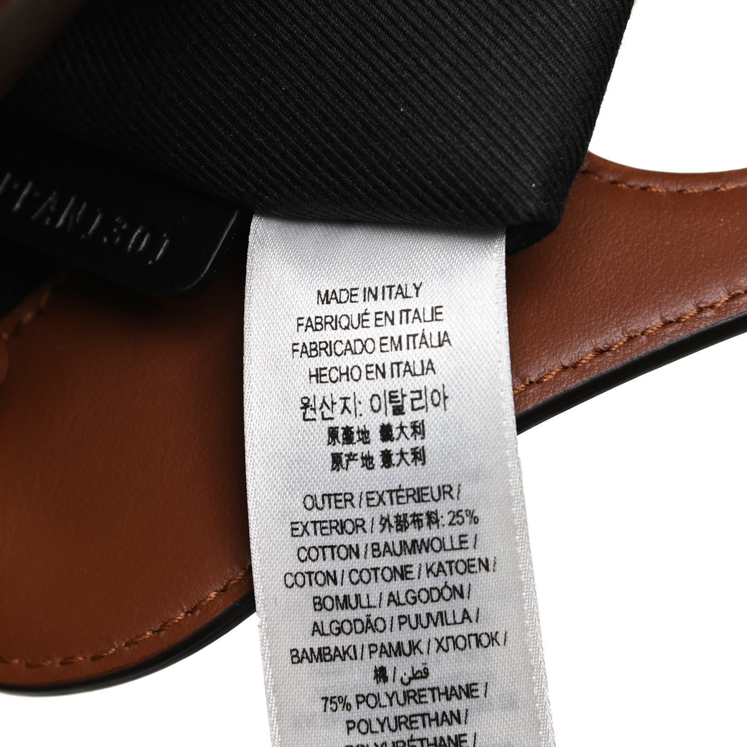 Burberry E-Canvas Monogram Stripe Mini Pocket Bag Bridle Brown 7 of 12