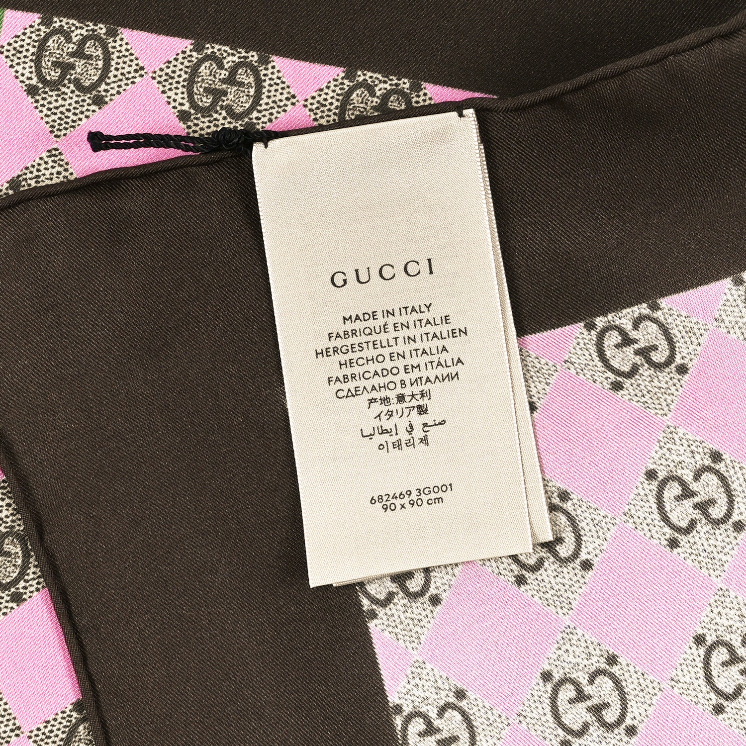 Gucci Silk Geometric GG Monogram Square Scarf Beige Multicolor 2 of 3