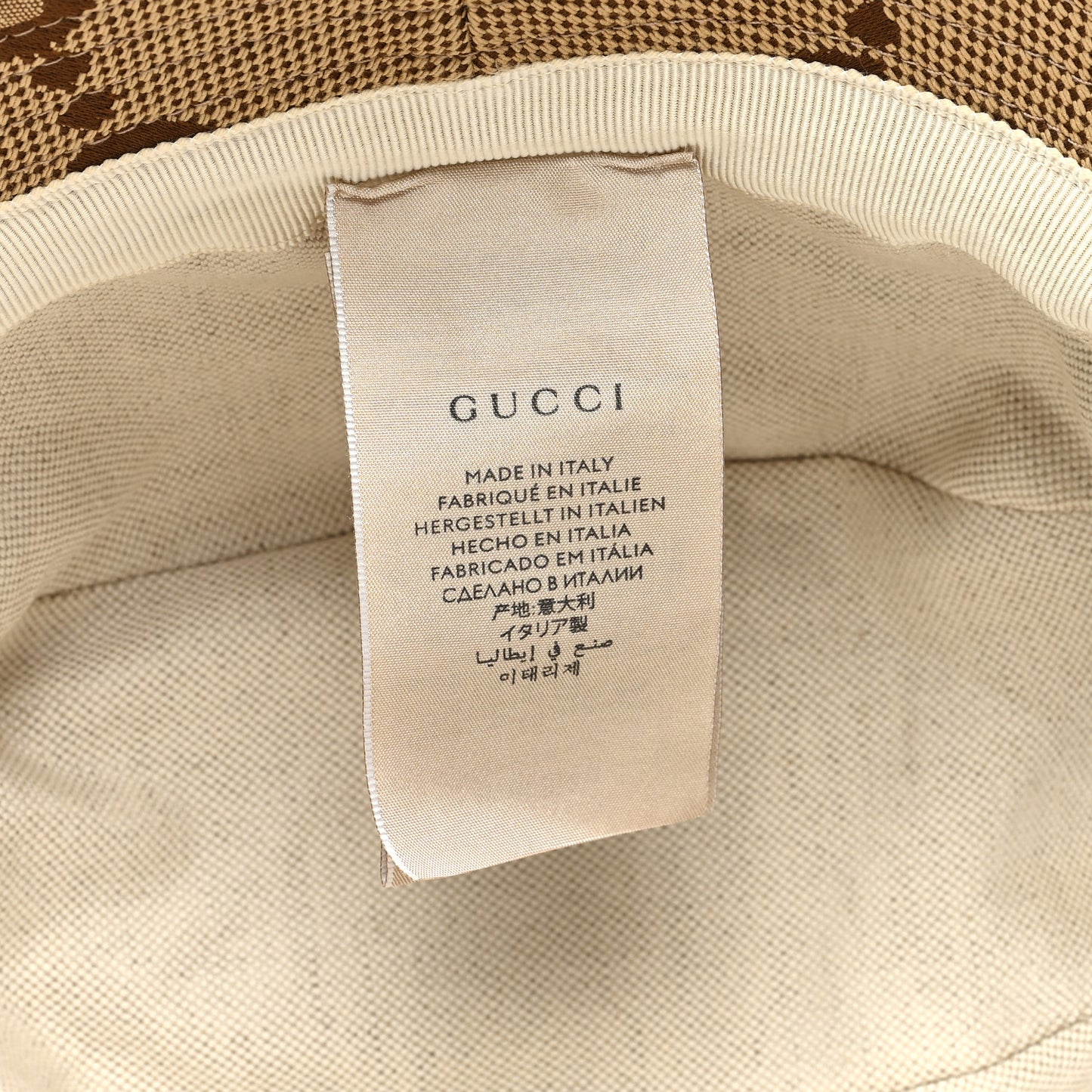 Monogram Jumbo GG Bucket Hat XL Camel Ebony New Acero