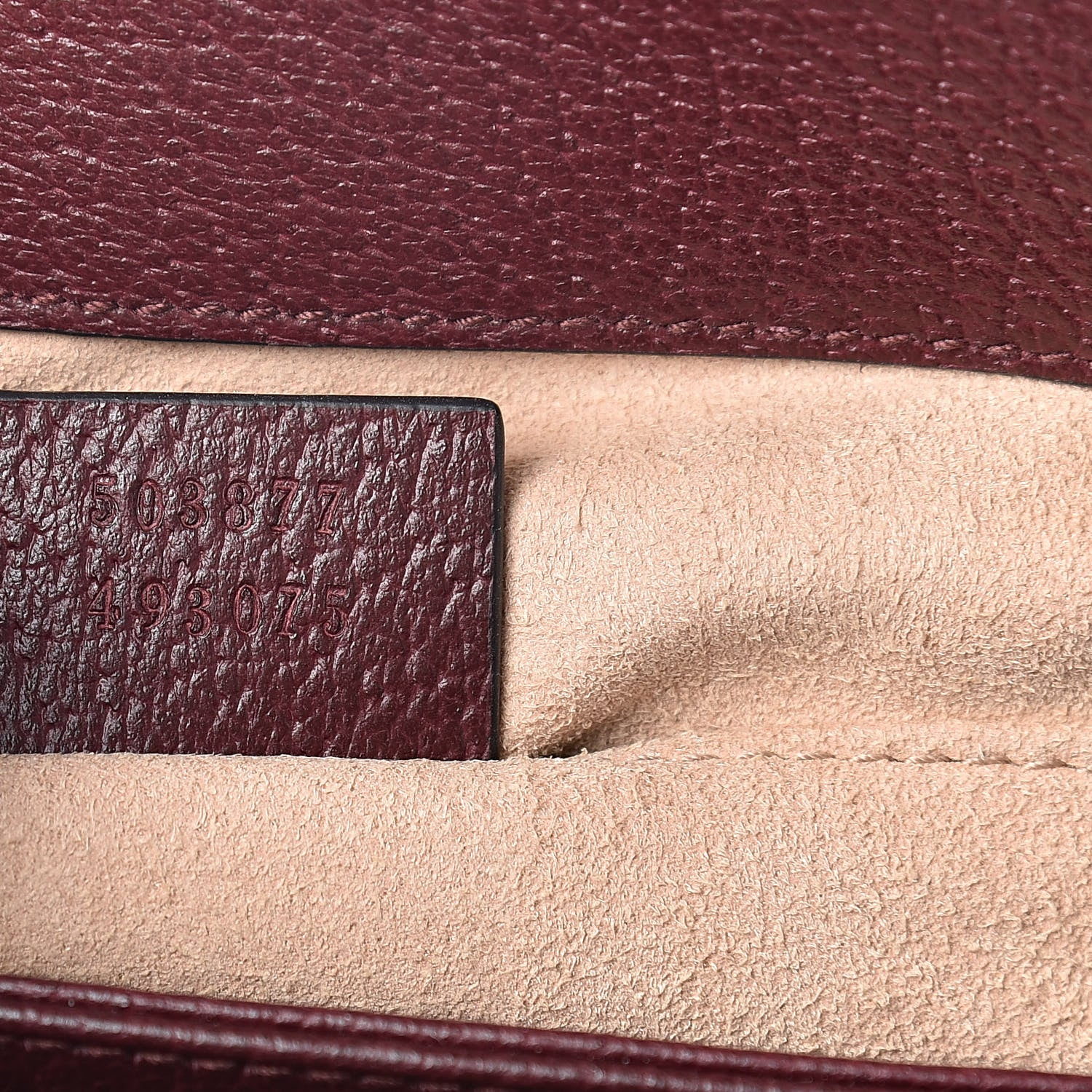 Gucci Textured Calfskin Web Small Ophidia Chain Shoulder Bag Vintage Bordeaux 7 of 10