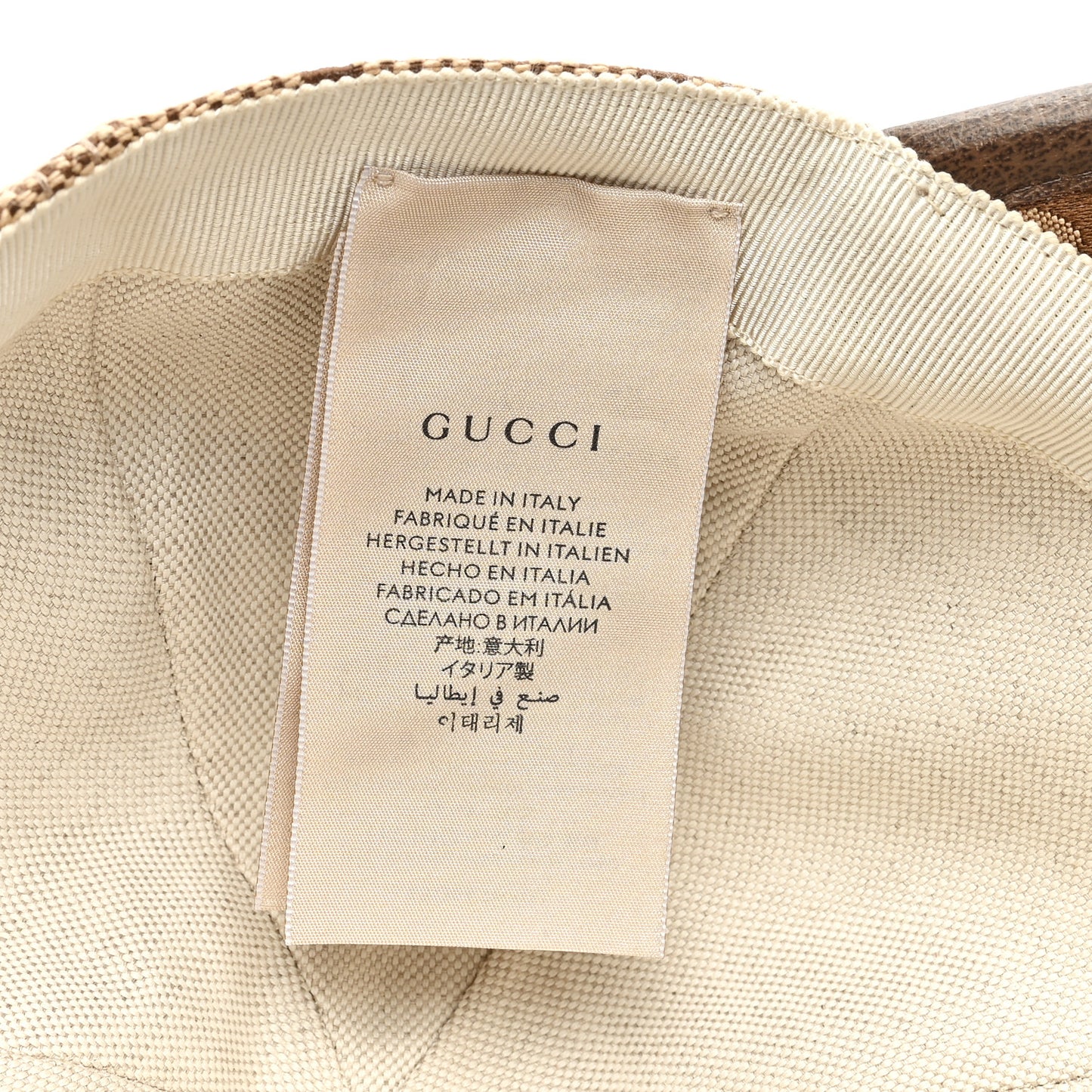 Monogram Jumbo GG Baseball Hat M 57 Camel Ebony