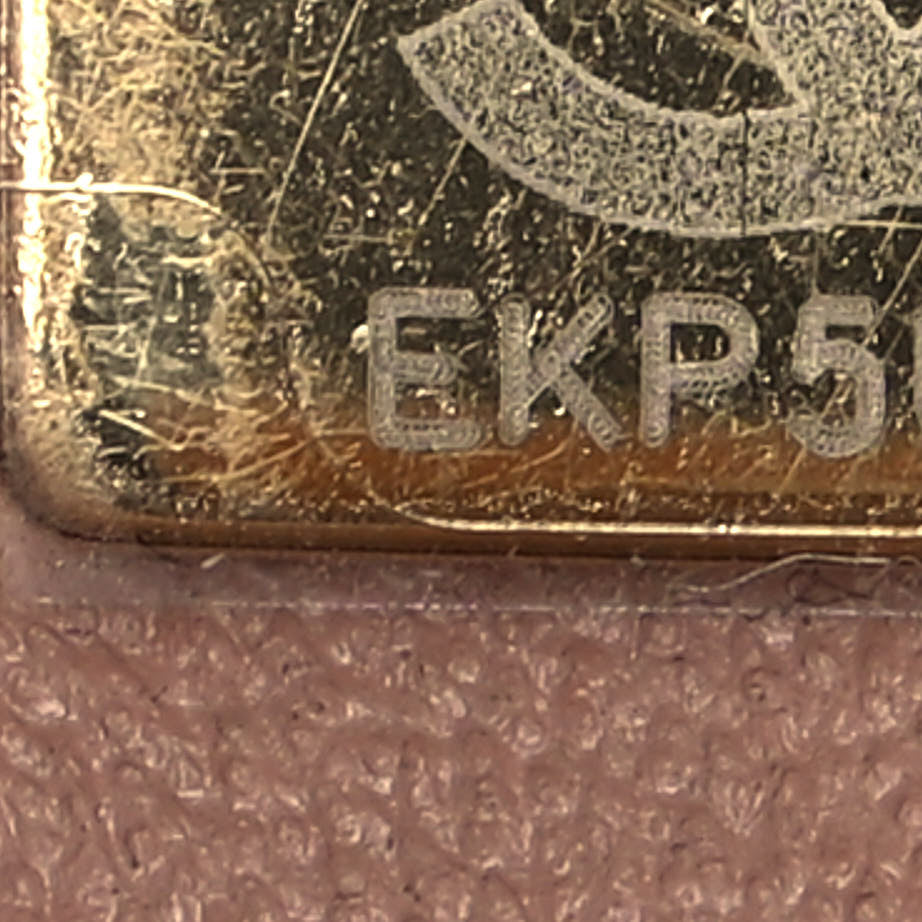 Chanel Lambskin Quilted Mini Square Flap Beige 7 of 13