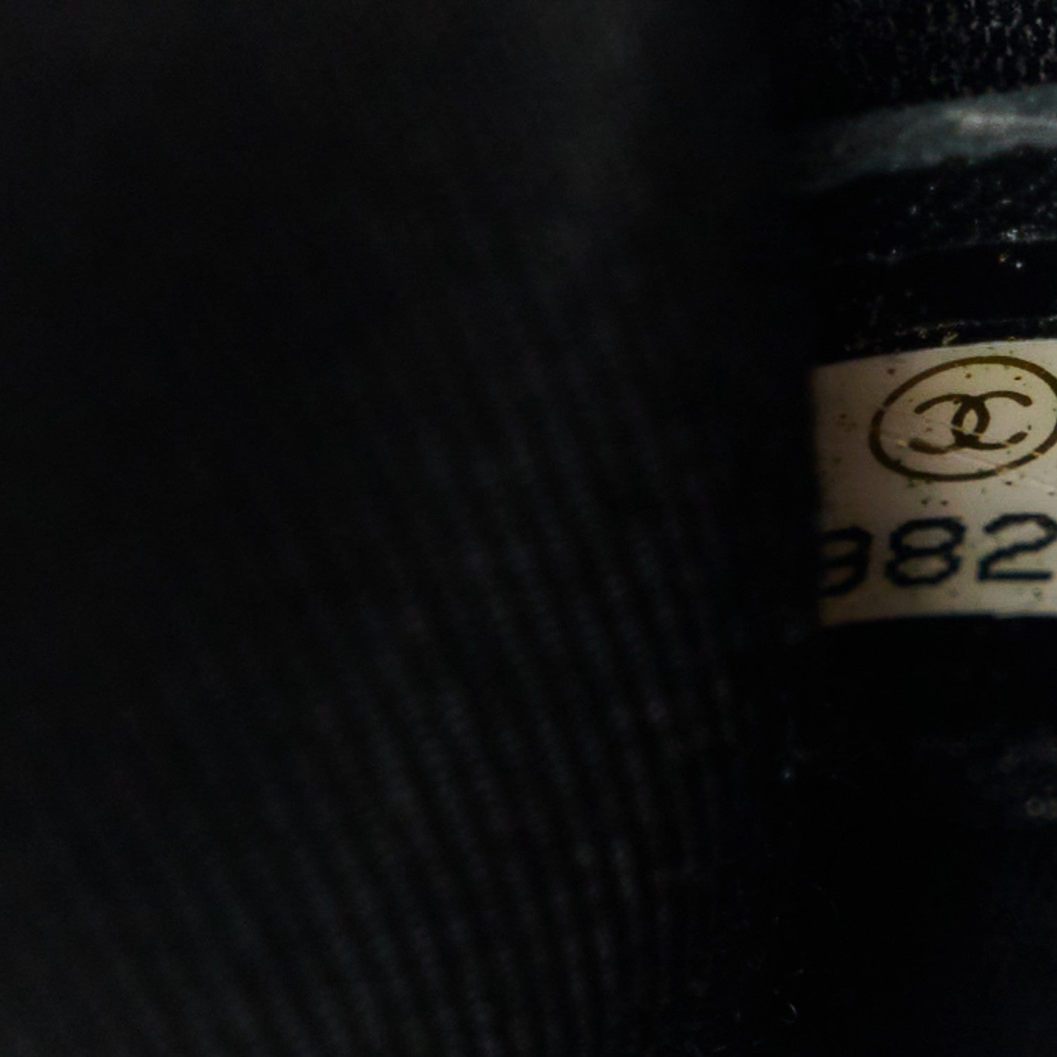 Chanel Lambskin Quilted Small My Precious Flap Black 8 of 11