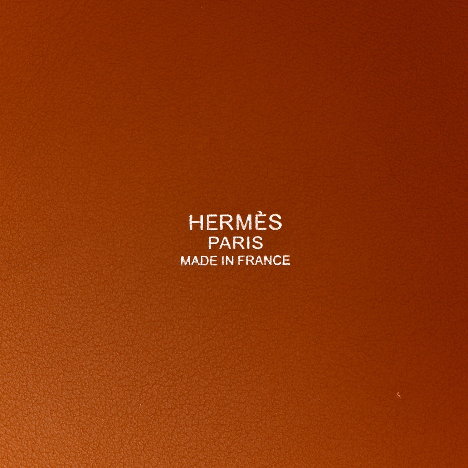 Hermes Toile Goeland Swift Cargo Picotin Lock 18 Sesame 6 of 11