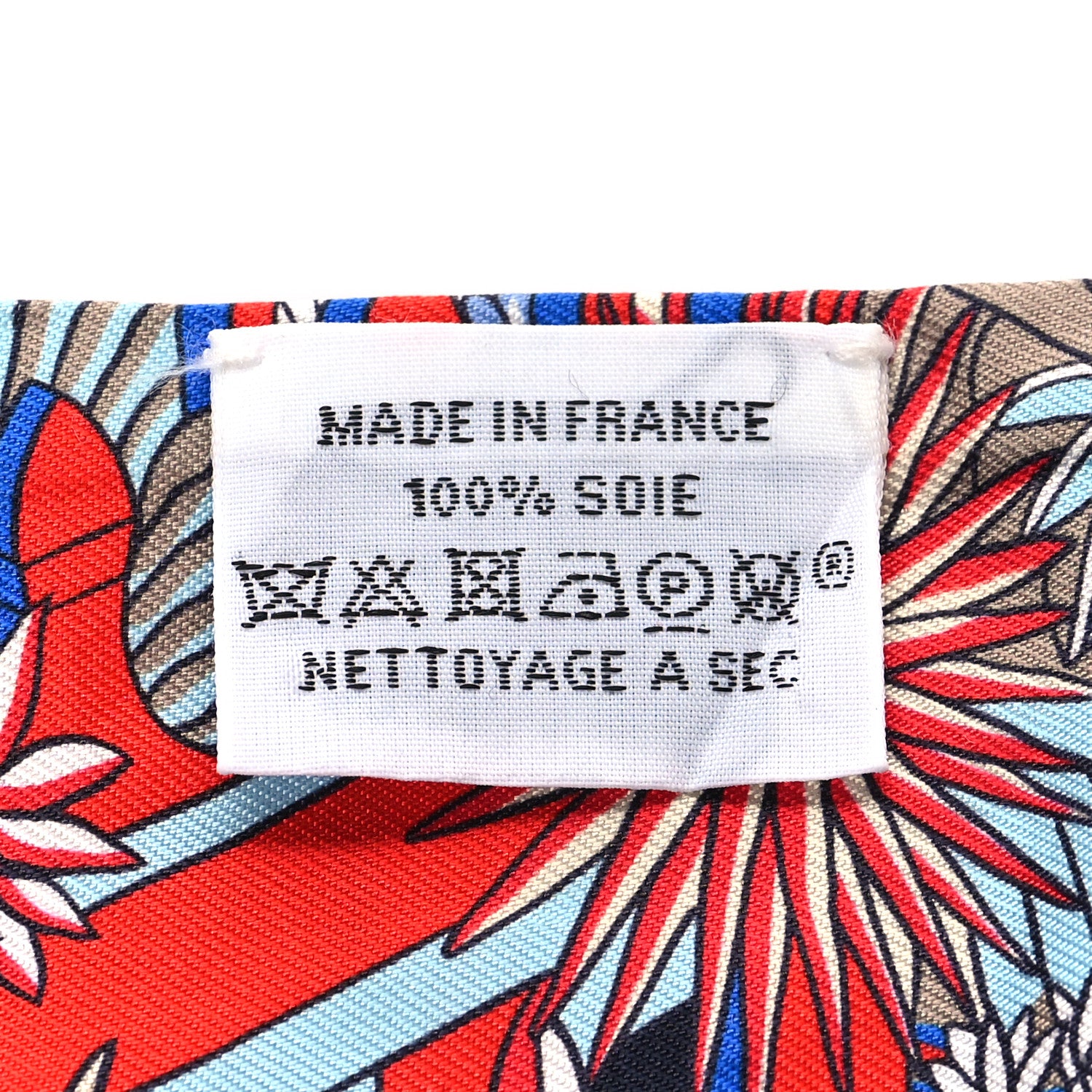 Hermes Silk Animapolis Twilly 3 of 4