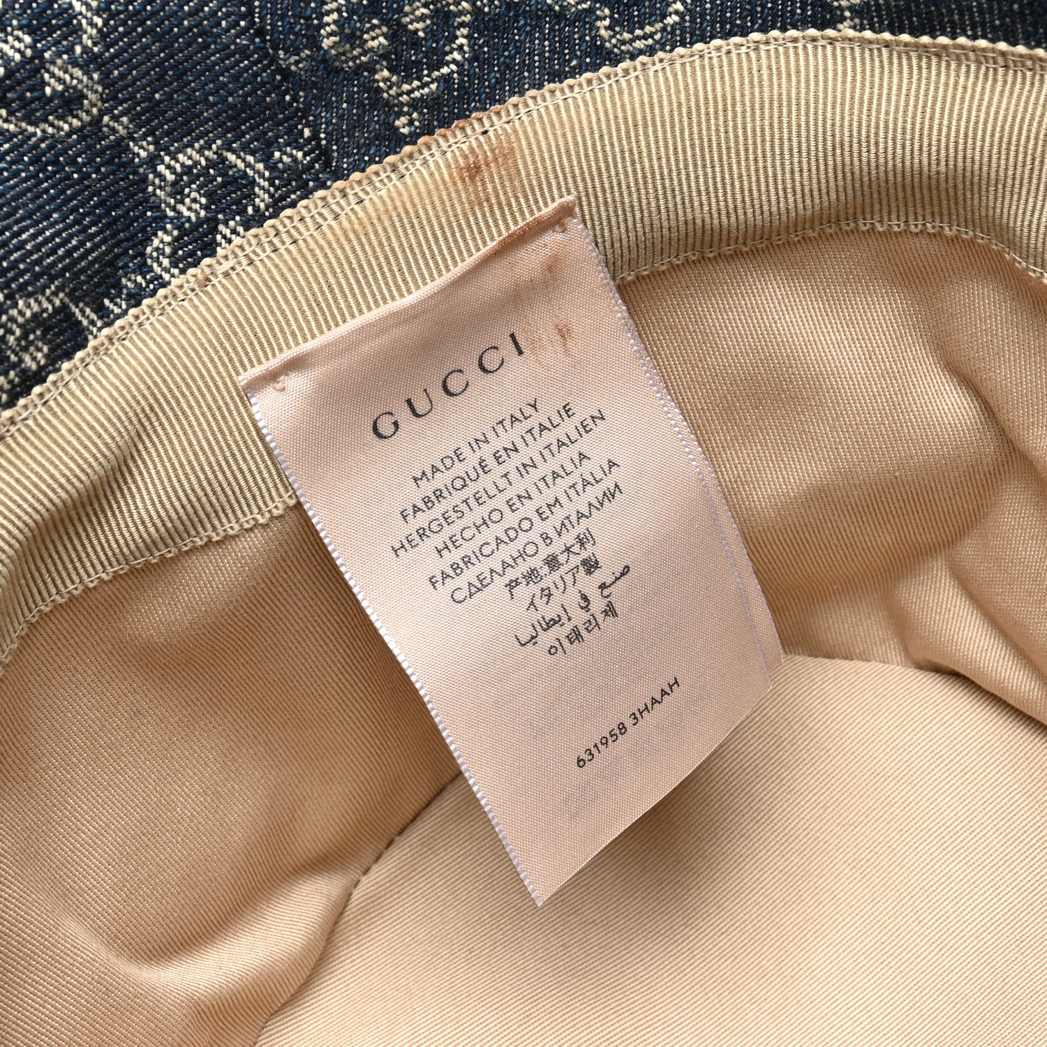 Gucci Denim GG Monogram Brim Hat XL Blue Ivory 8 of 9