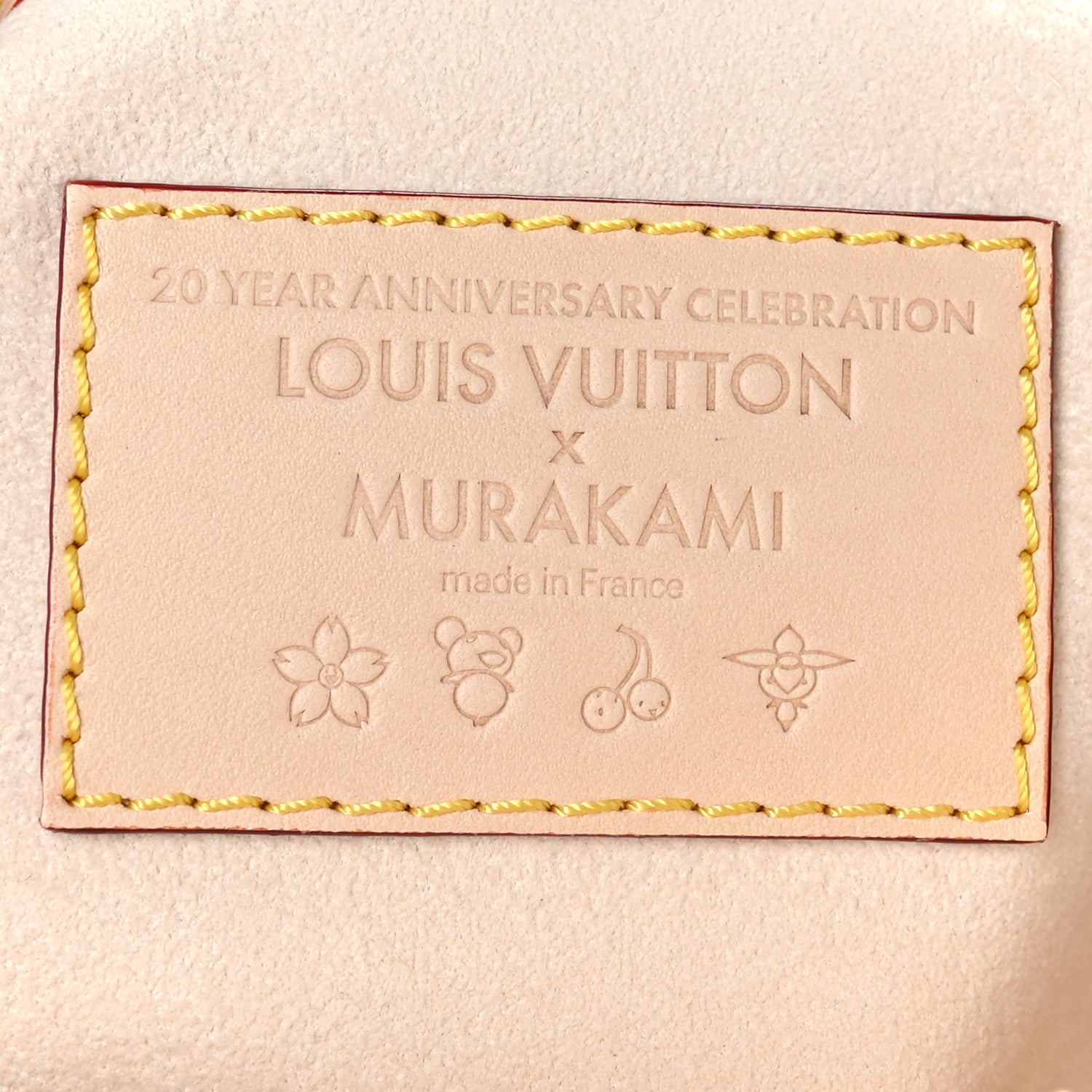 Louis Vuitton LV X TM Monogram Multicolor Keepall Bandouliere 45 White 6 of 11