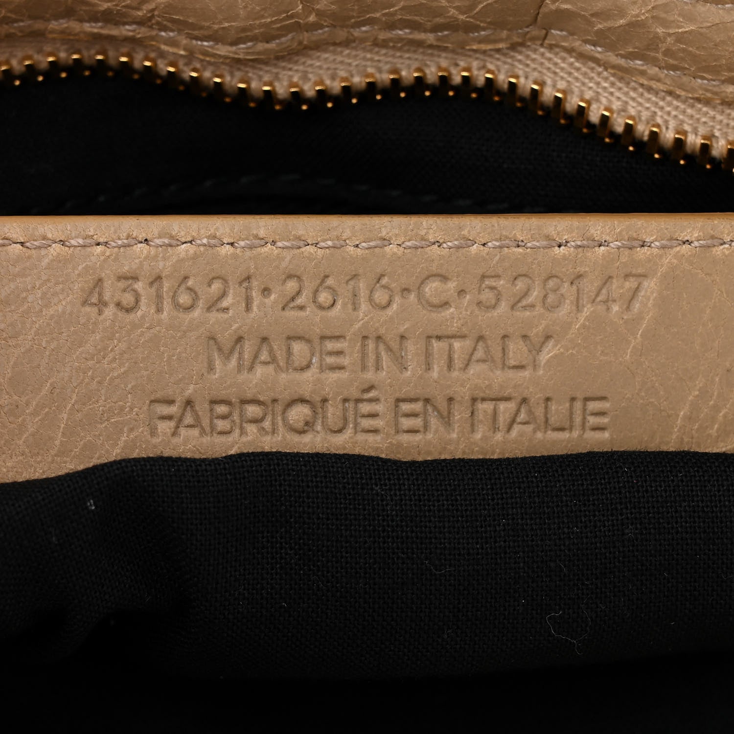 Balenciaga Agneau Classic Gold Hardware S City Beige Sable 8 of 11