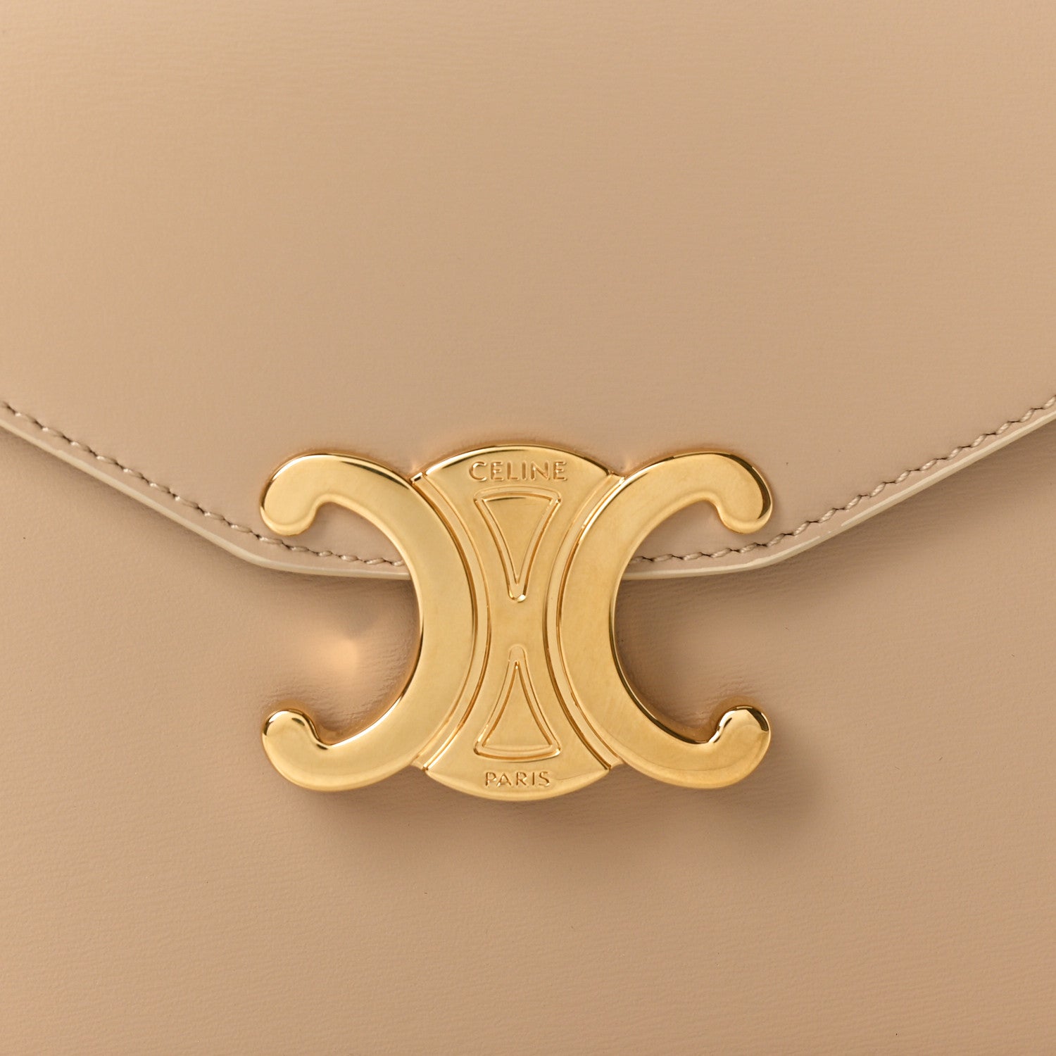 Celine Shiny Calfskin Triomphe Margo Wallet on Chain Nude 8 of 10