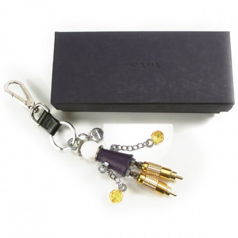 Robot Trick Keychain