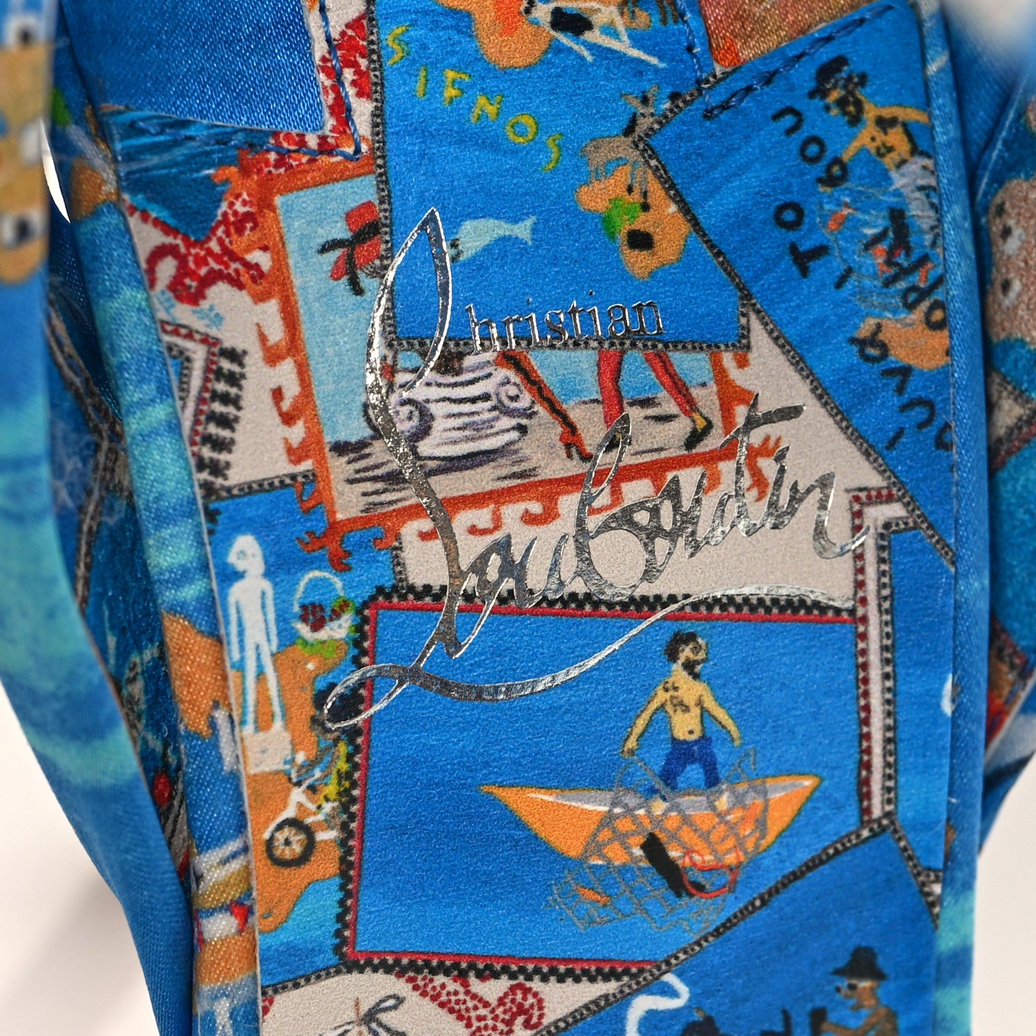 Christian Louboutin Crepe Satin Greekaba Du Desert 100 Sandal 38 Blue Multicolor 6 of 7