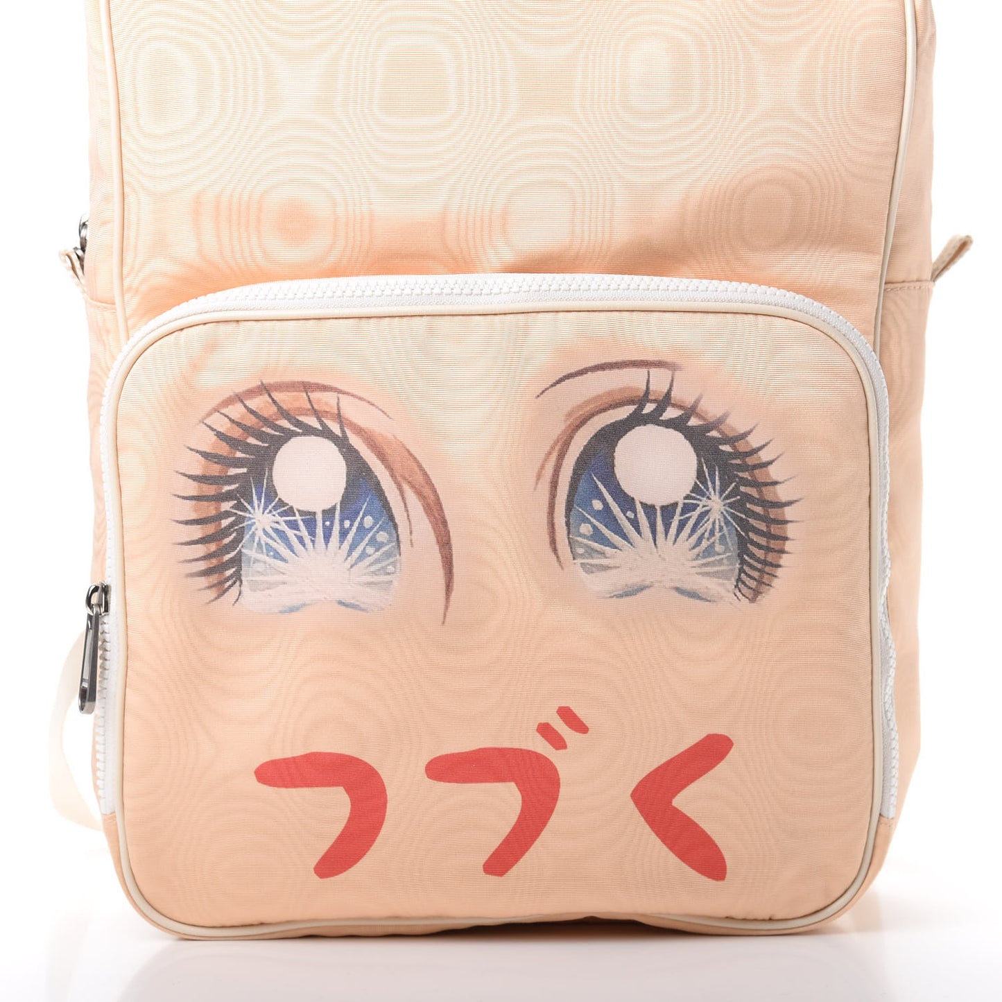 Nylon Viva! Vollyball Backpack Beige