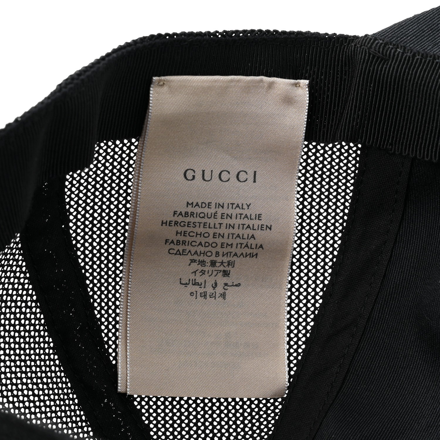 Gucci Logo Patch Baseball Hat L Black Red 7 of 9