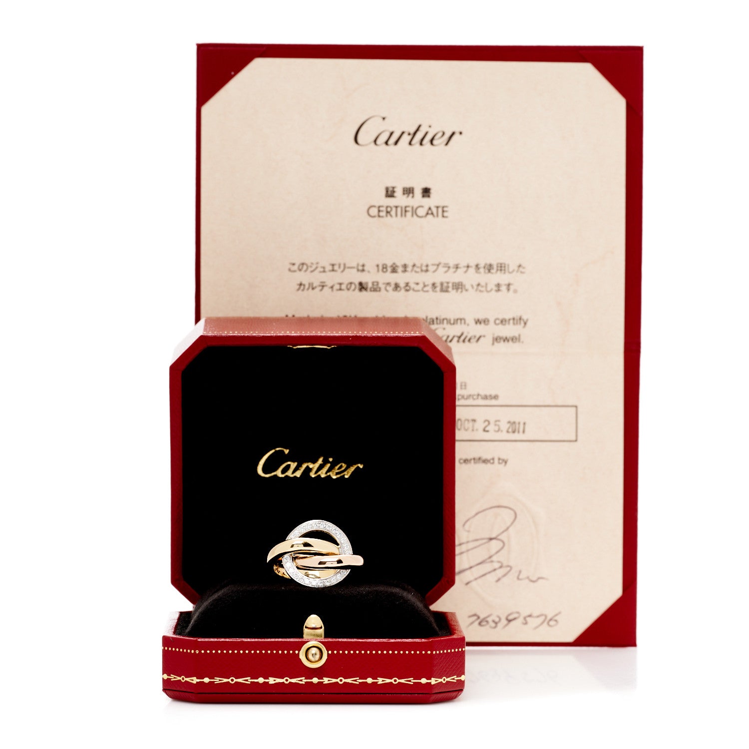 Cartier 18K Pink Yellow White Gold Diamond Trinity Crash Ring 52 6 5 of 5