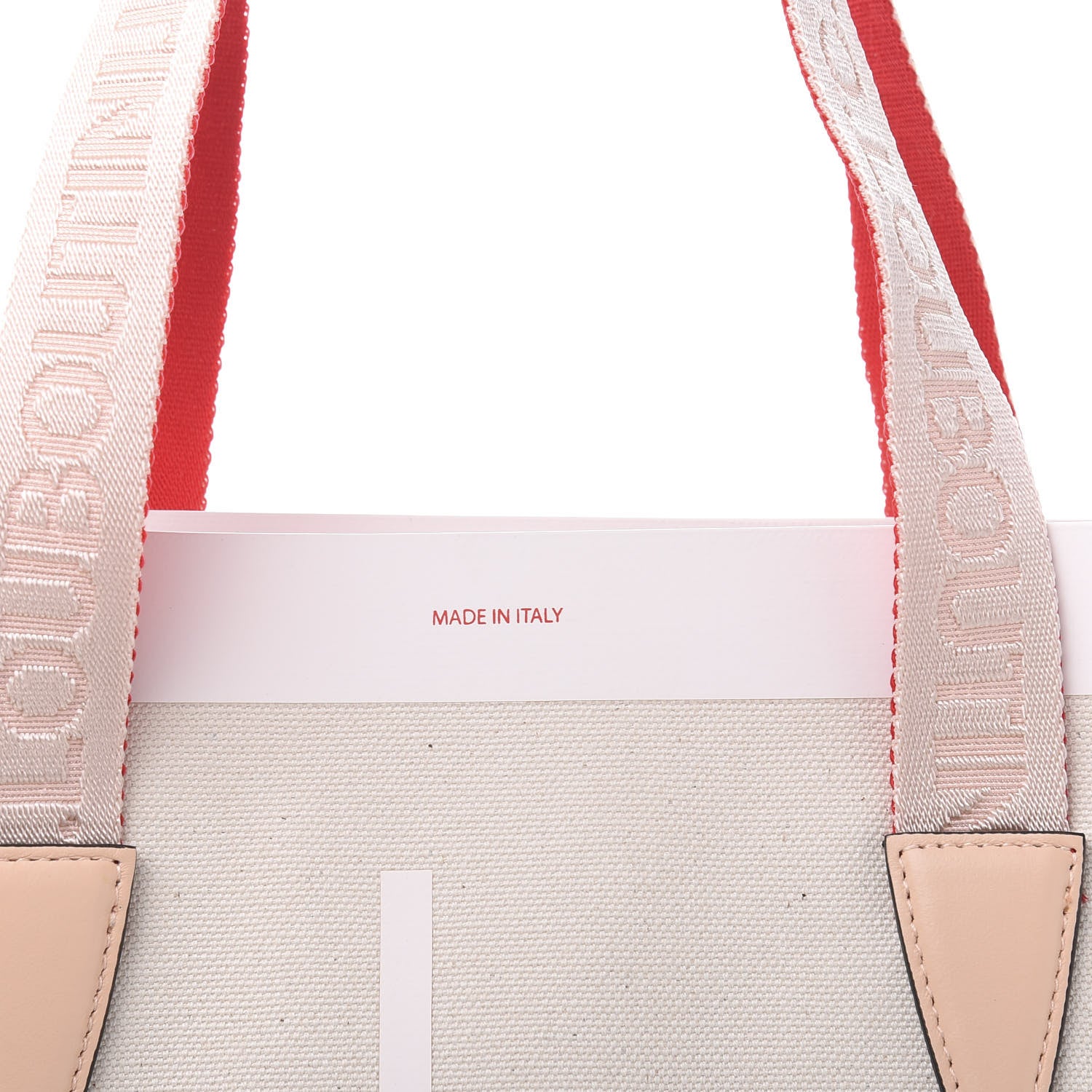 Christian Louboutin Braided Canvas Small Cabalace Shopper Tote Beige 11 of 11