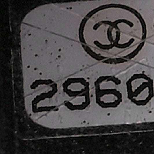 Chanel Caviar Chevron Quilted Small Boy Flap Black 7 of 10