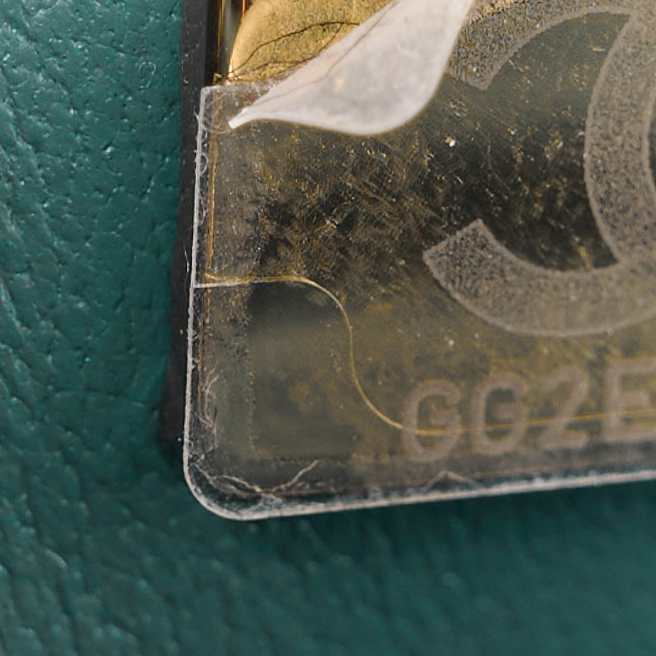 Chanel Shaded Patent Calfskin Quilted Mini Rectangular Flap Green Blue 8 of 13