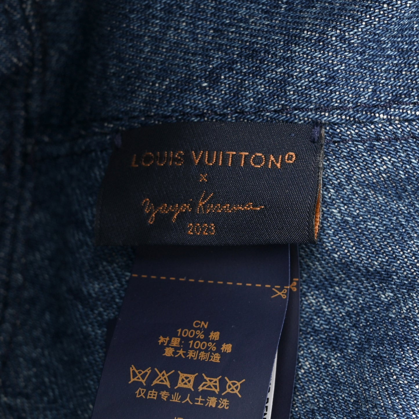 LV x YK Monogram Dots Bucket Hat