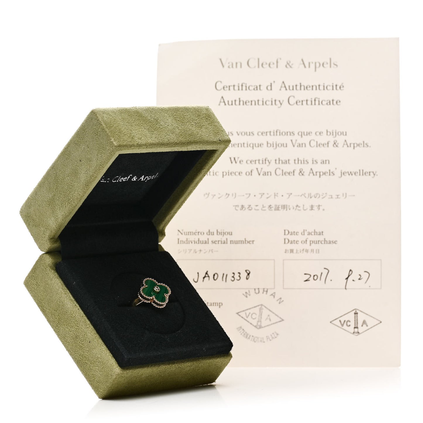 18K Yellow Gold Diamond Malachite Vintage Alhambra Ring 52 6