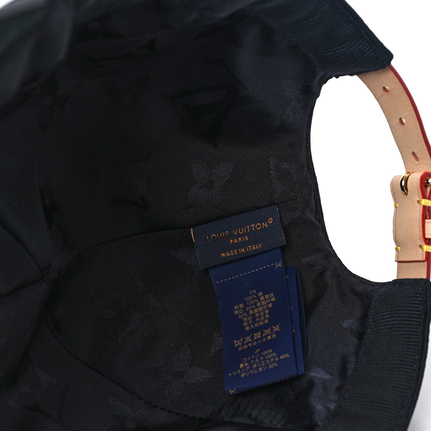 Calfskin Cotton Jacquard Monogram LV First Cap M Black