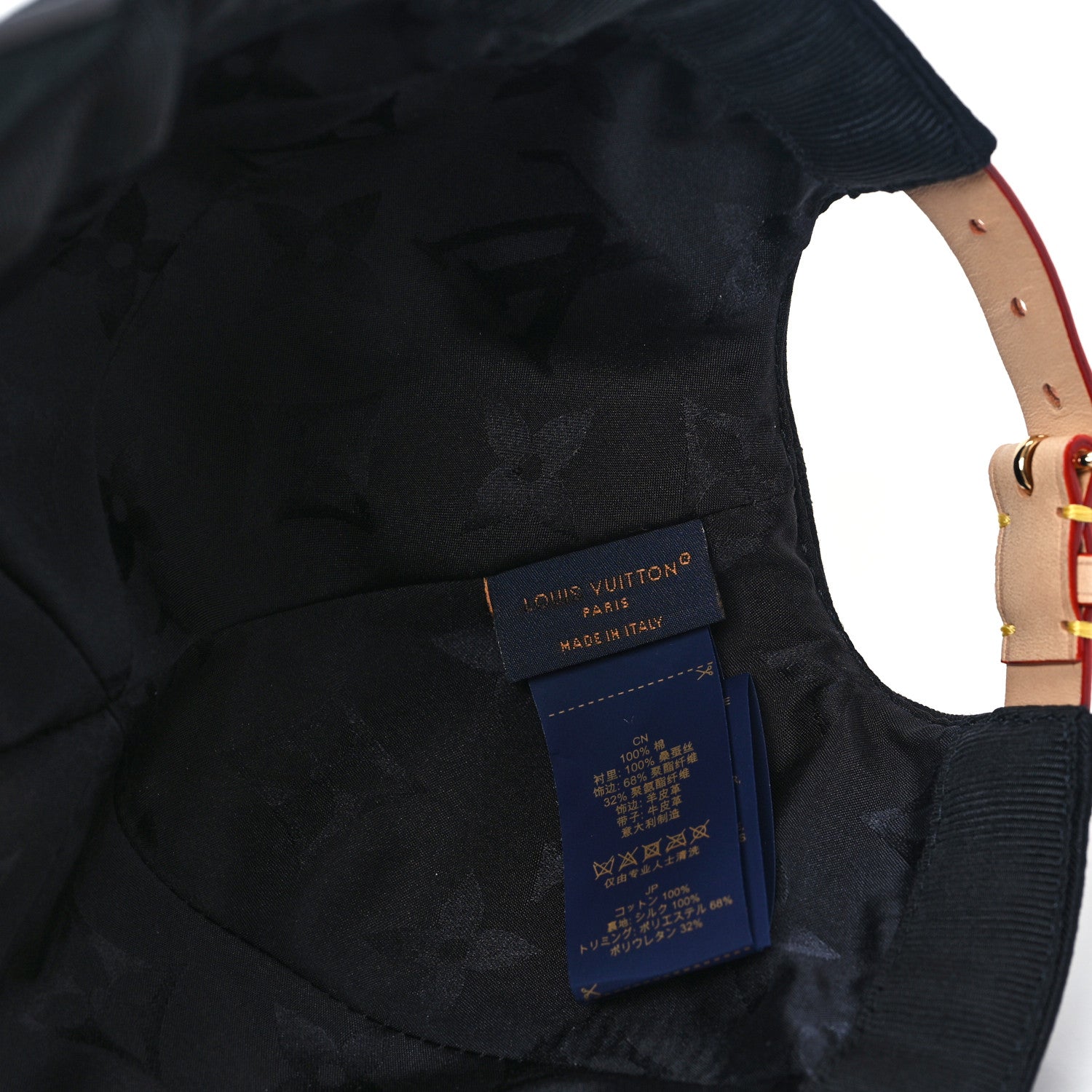Louis Vuitton Calfskin Cotton Jacquard Monogram LV First Cap M Black 8 of 8