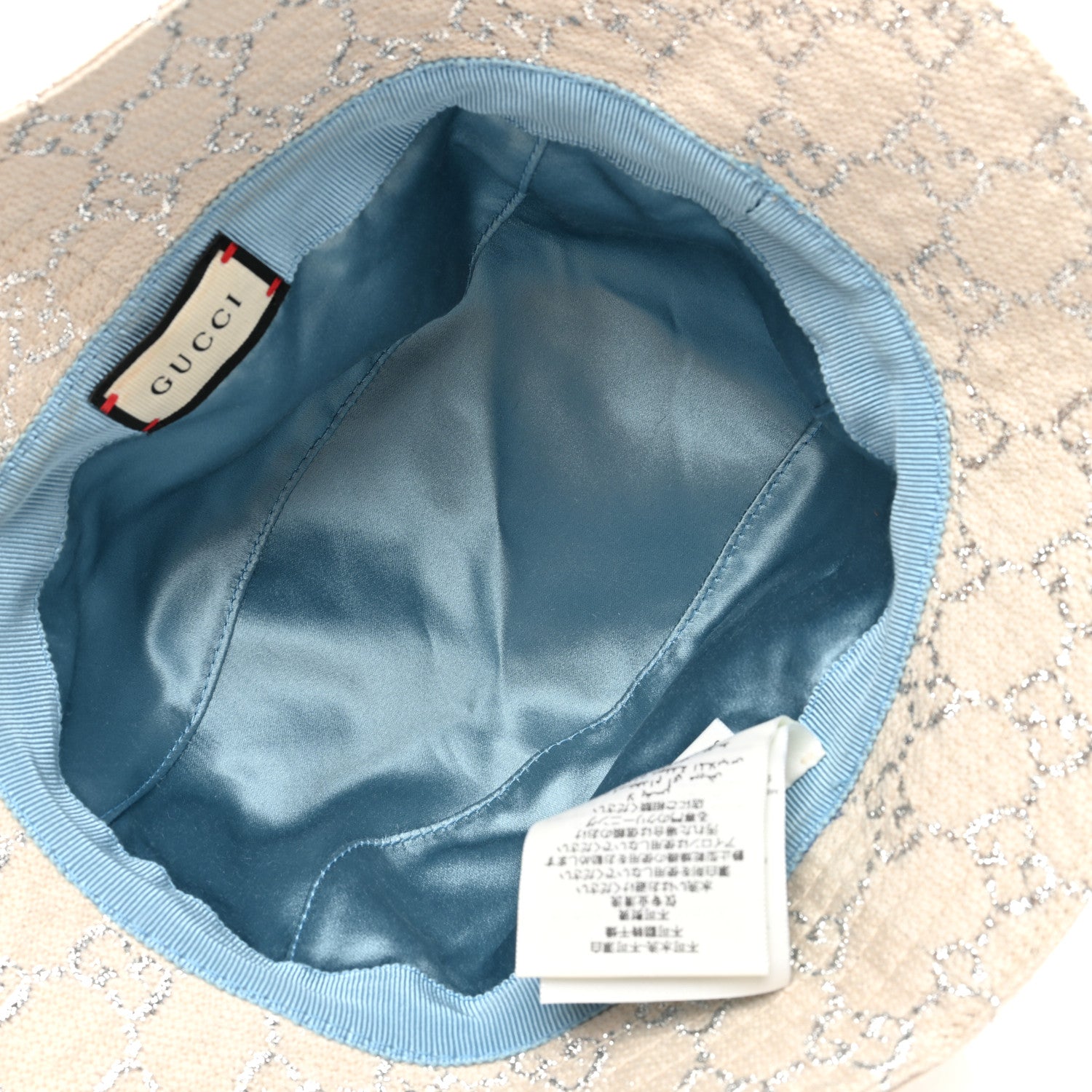 Gucci Canvas Lame GG Monogram Bucket Hat M Gardenia Silver 7 of 8