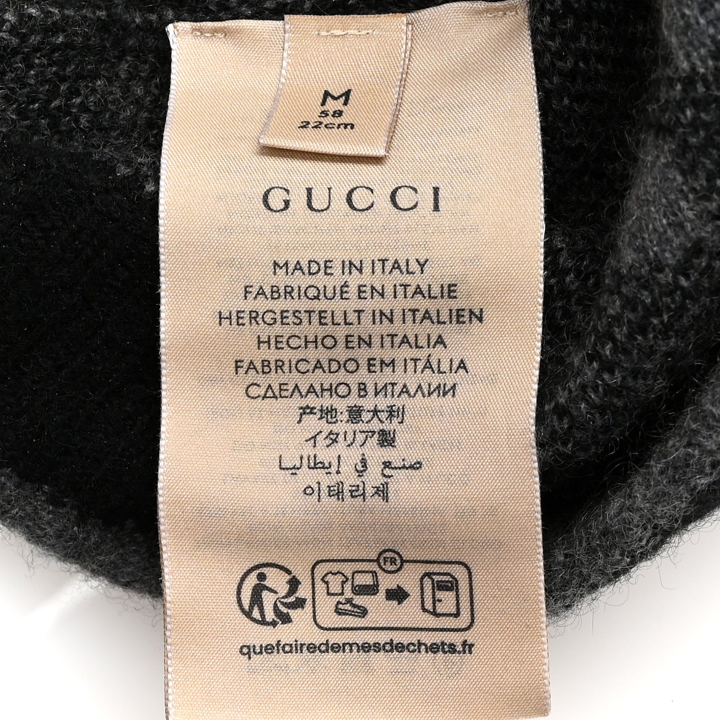 Cashmere GG Monogram Beanie Hat M Grey Black